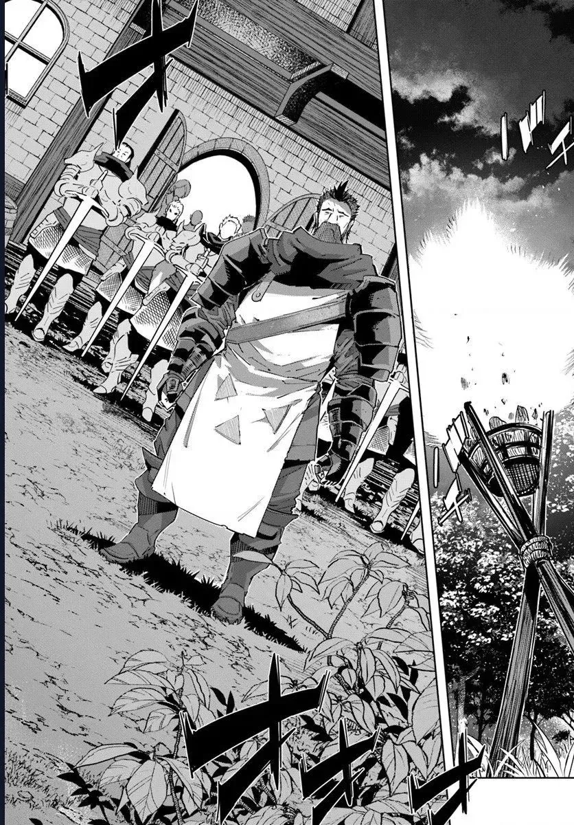 Ngươi Không Thể Thoát Khỏi Thiên Chức Dũng Giả Đâu! Chap 2 - Next Chap 1