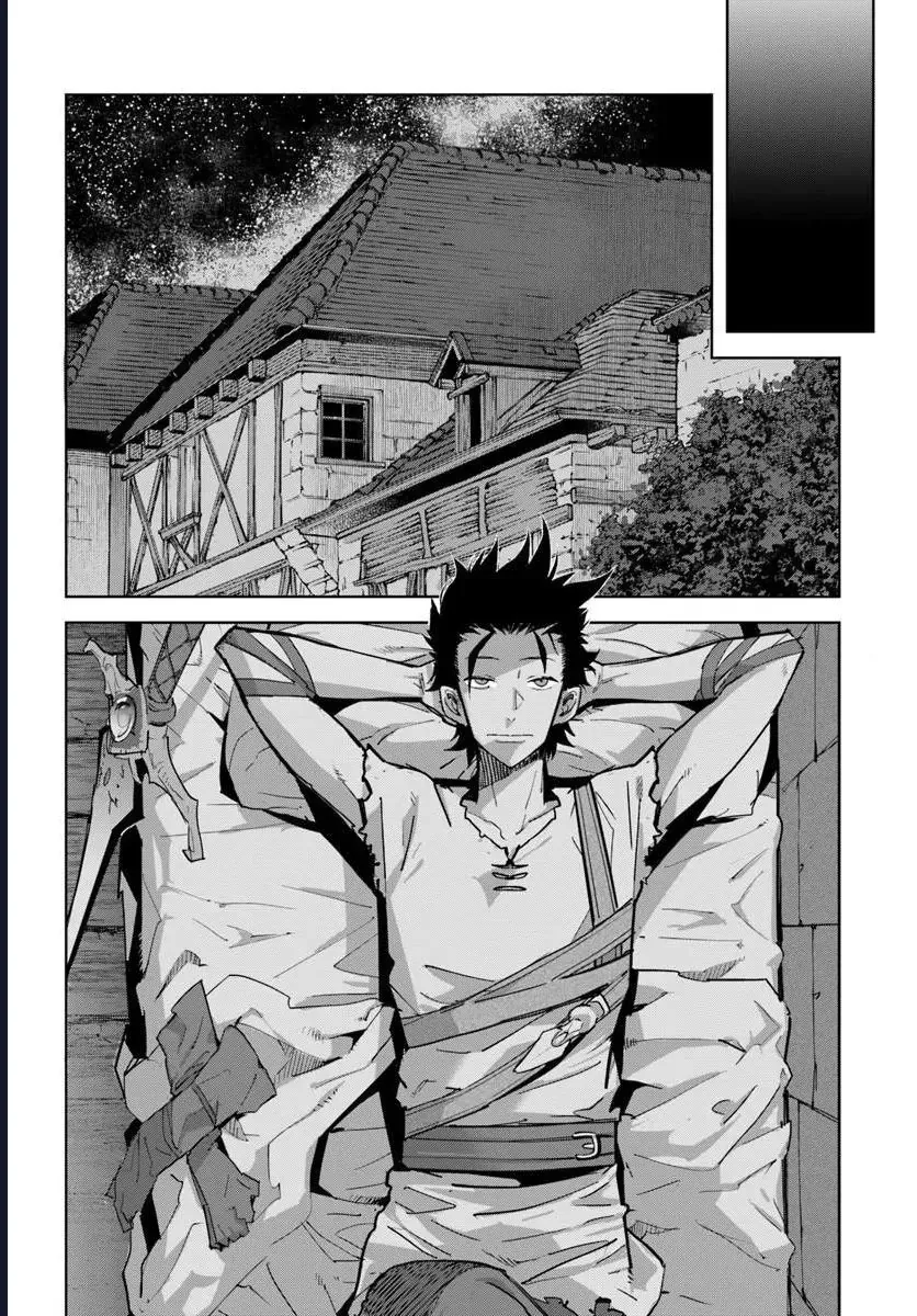 Ngươi Không Thể Thoát Khỏi Thiên Chức Dũng Giả Đâu! Chap 3 - Next Chap 2