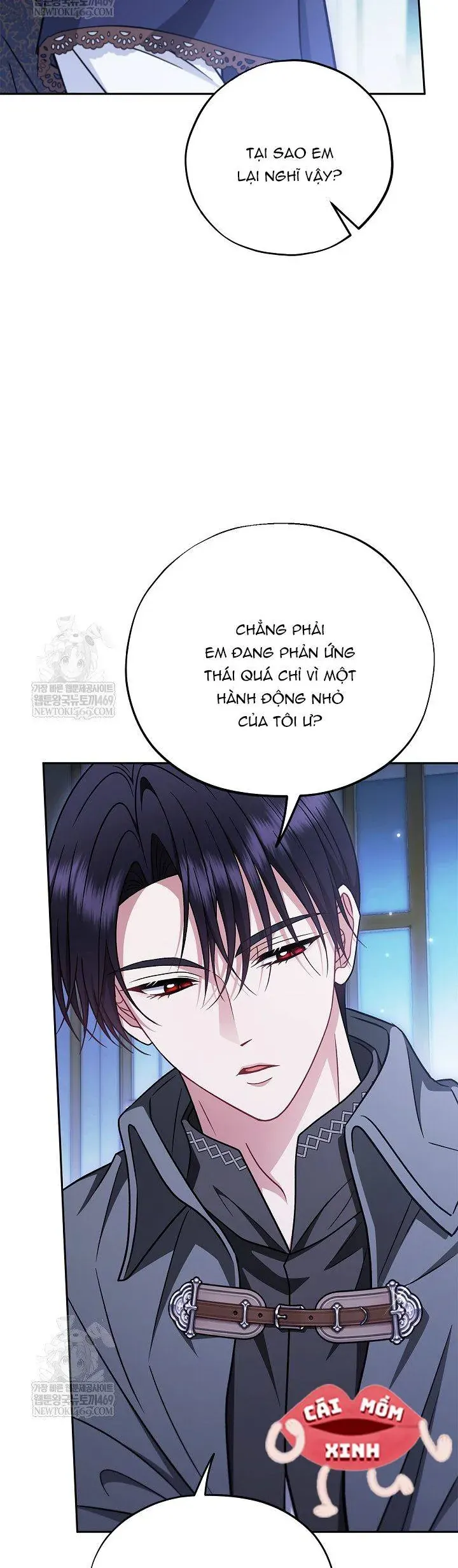 Trở Thành Người Giám Định Chất Độc Cho Thế Lực Hắc Ám Chap 91 - Next Chap 90