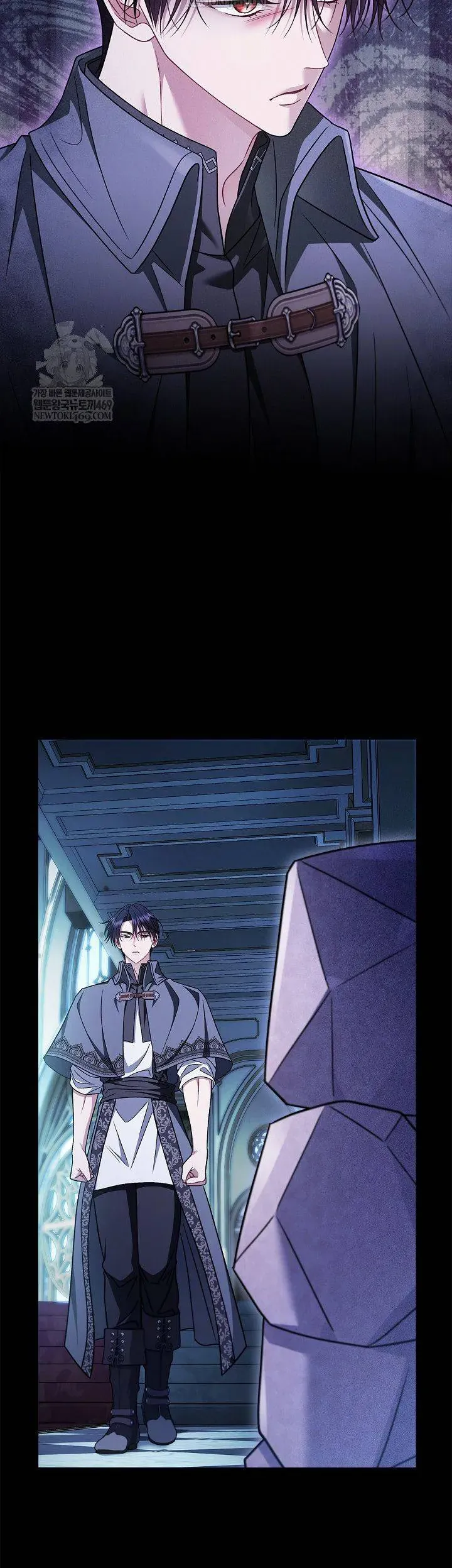 Trở Thành Người Giám Định Chất Độc Cho Thế Lực Hắc Ám Chap 91 - Next Chap 90