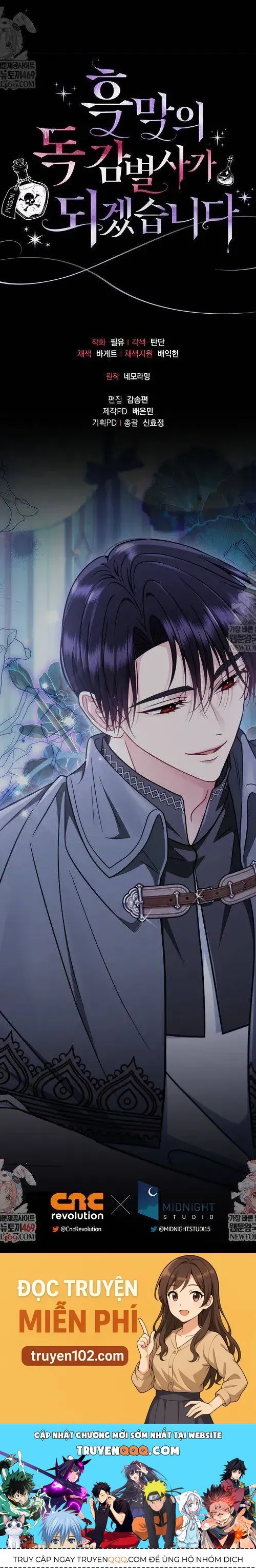 Trở Thành Người Giám Định Chất Độc Cho Thế Lực Hắc Ám Chap 91 - Next Chap 90