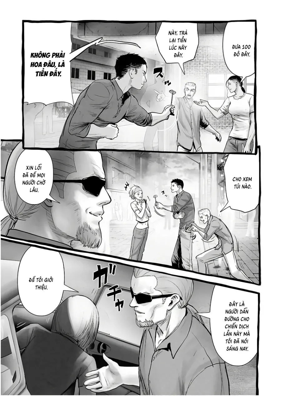 Ender Geister Chương 150 - Trang 6