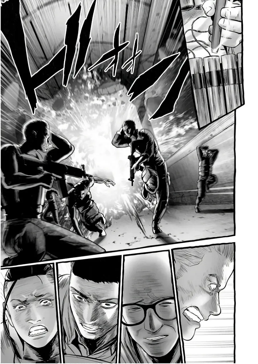 Ender Geister Chương 151 - Trang 12