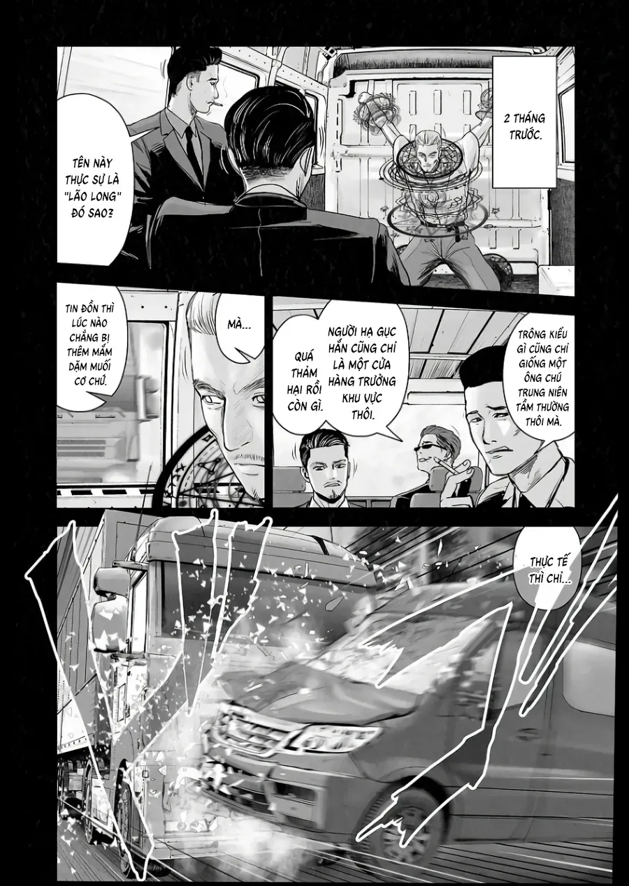 Ender Geister Chap 152 - Next Chap 151