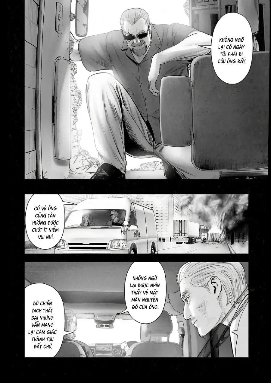 Ender Geister Chap 152 - Next Chap 151