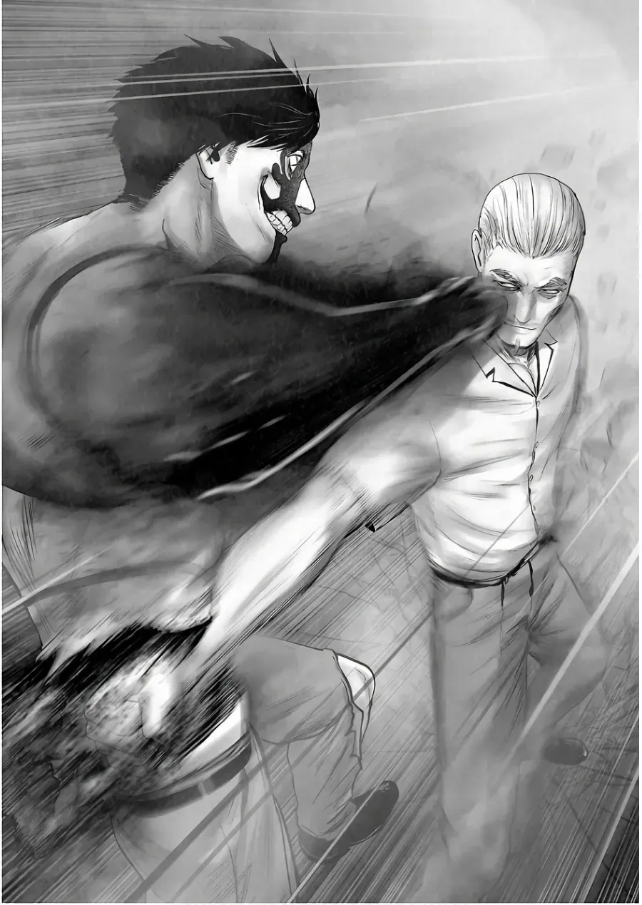 Ender Geister Chap 152 - Next Chap 151