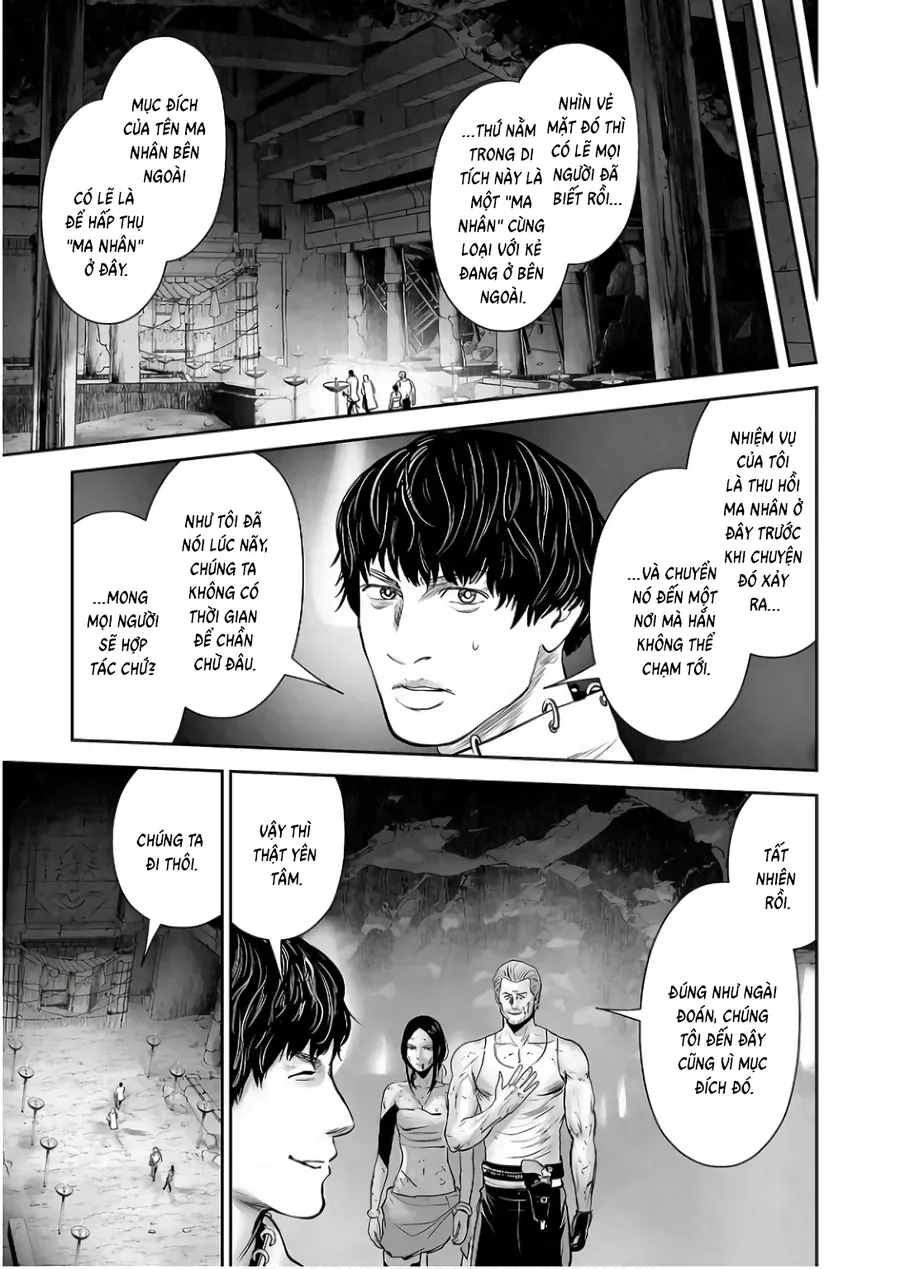 Ender Geister Chap 152 - Next Chap 151