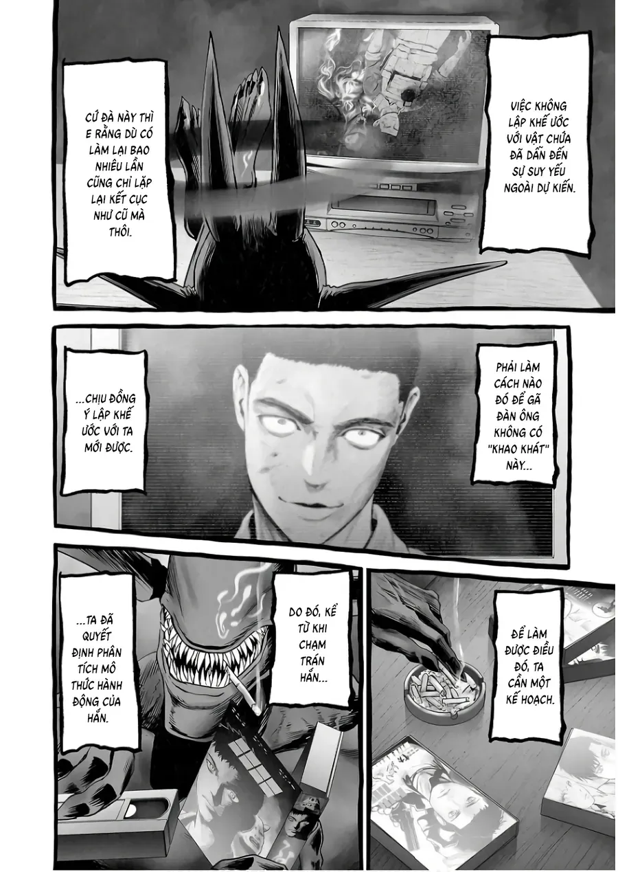 Ender Geister Chap 152 - Next Chap 151