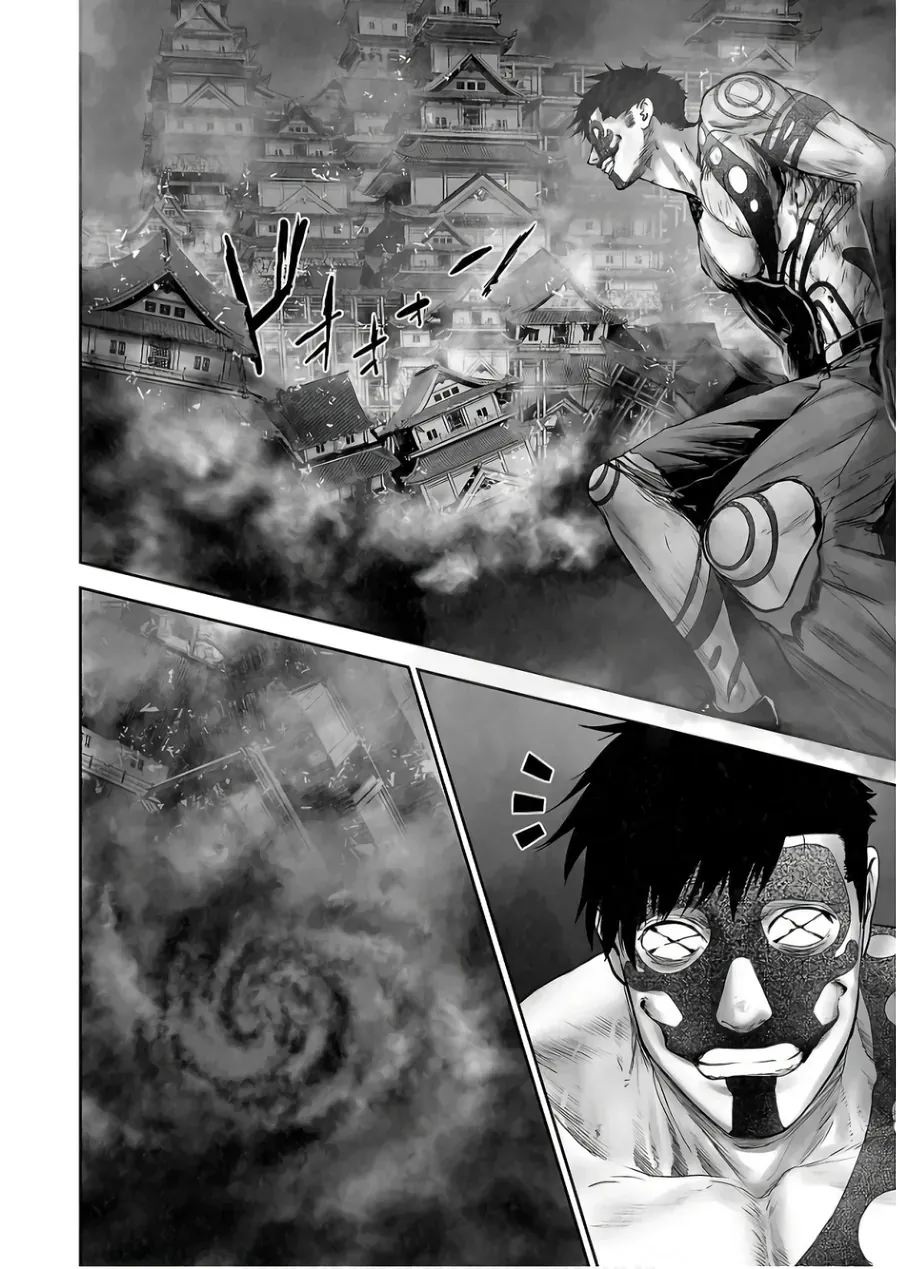 Ender Geister Chương 153 - Trang 17