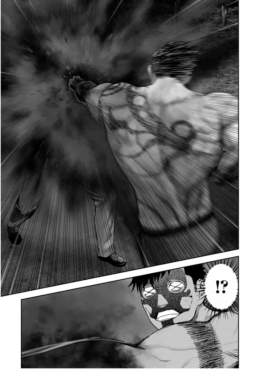 Ender Geister Chương 153 - Trang 20