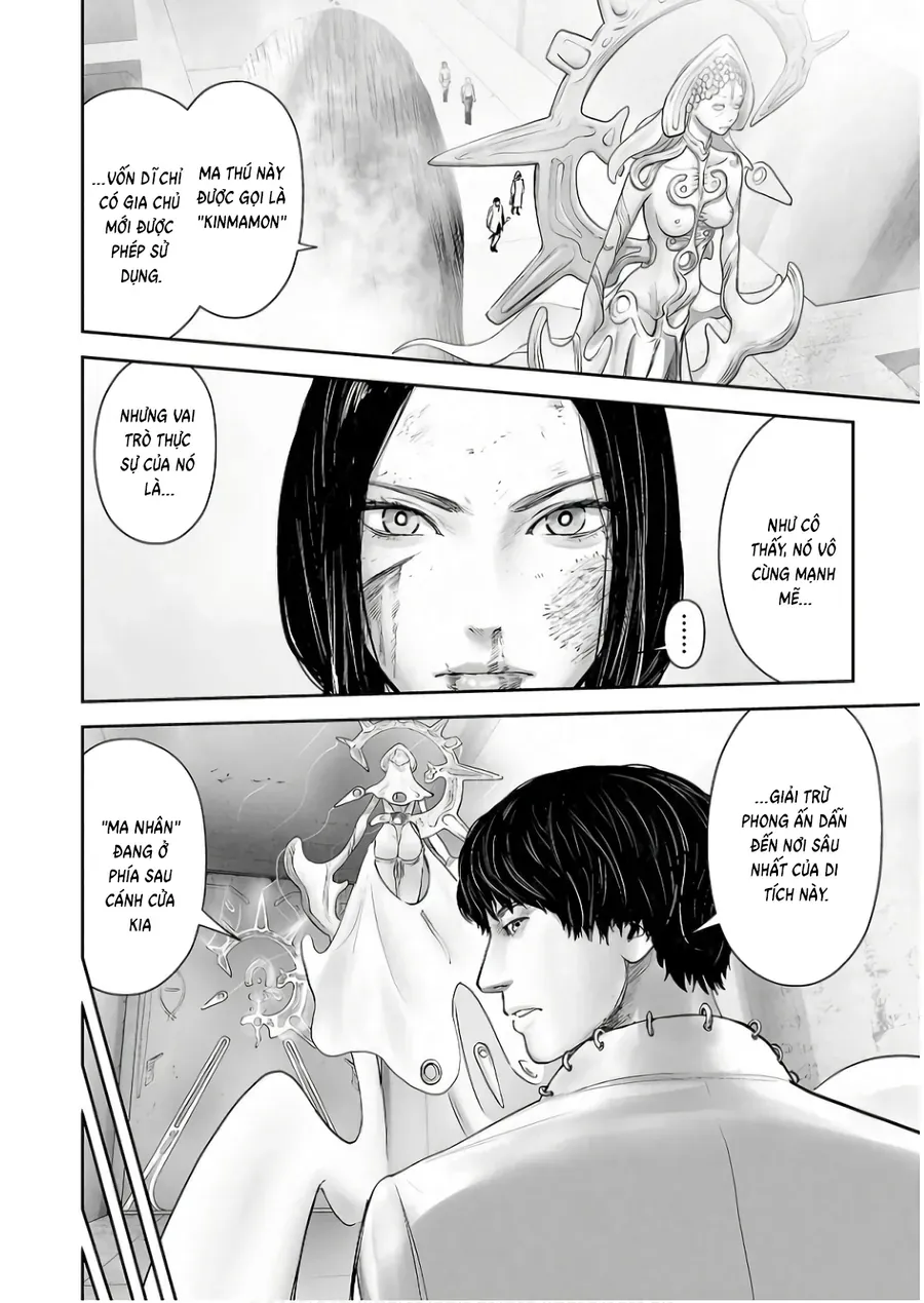 Ender Geister Chương 153 - Trang 7