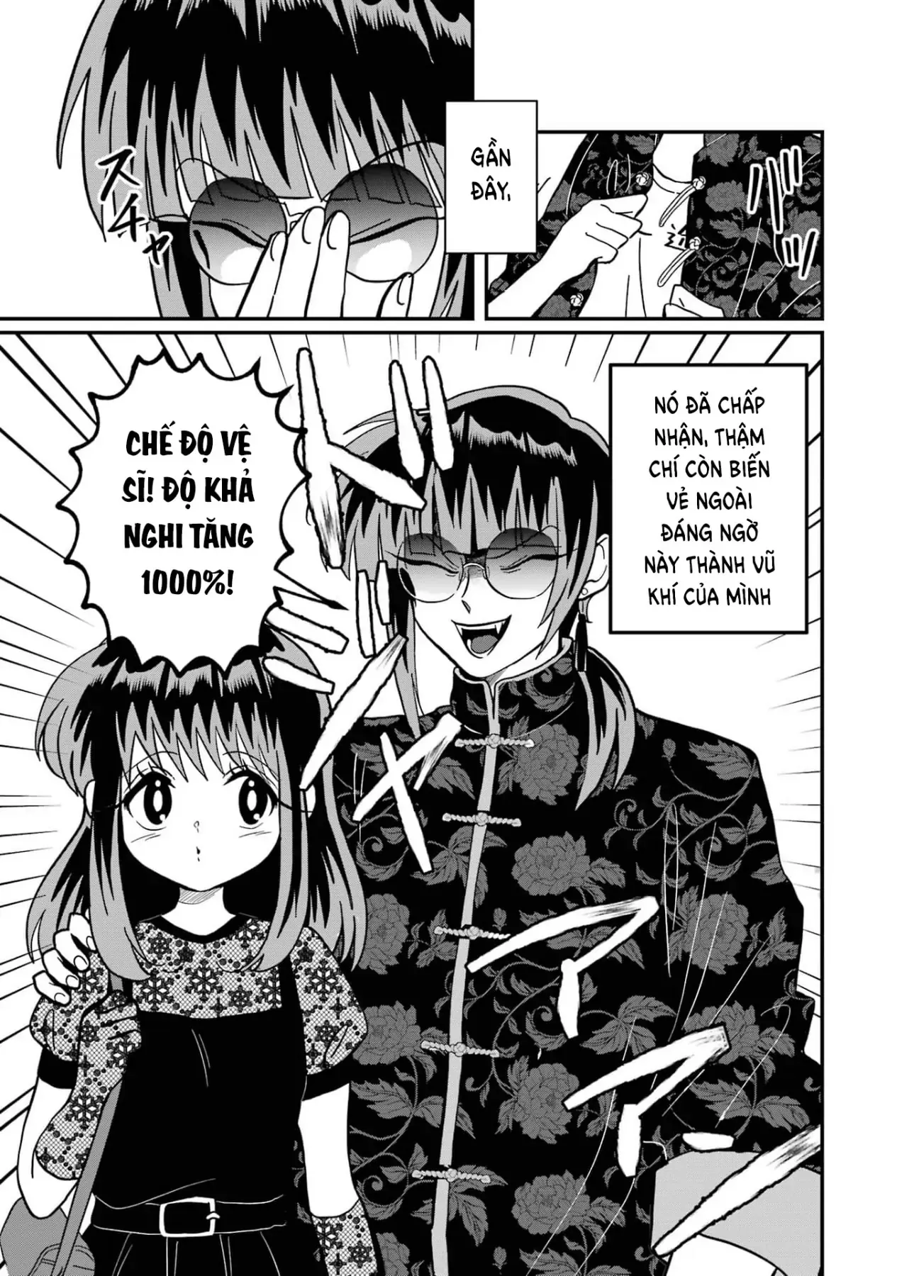 Chị Gái Mắt Nai ☆ Em Trai Mắt Cáo