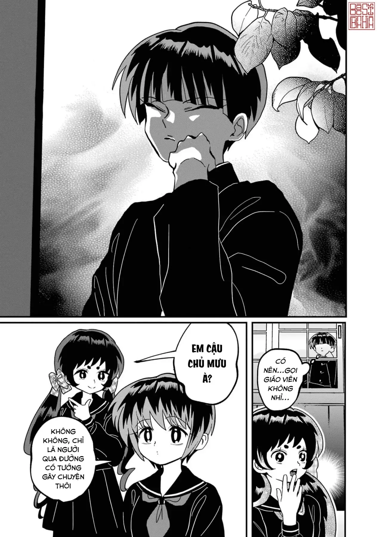 Chị Gái Mắt Nai ☆ Em Trai Mắt Cáo