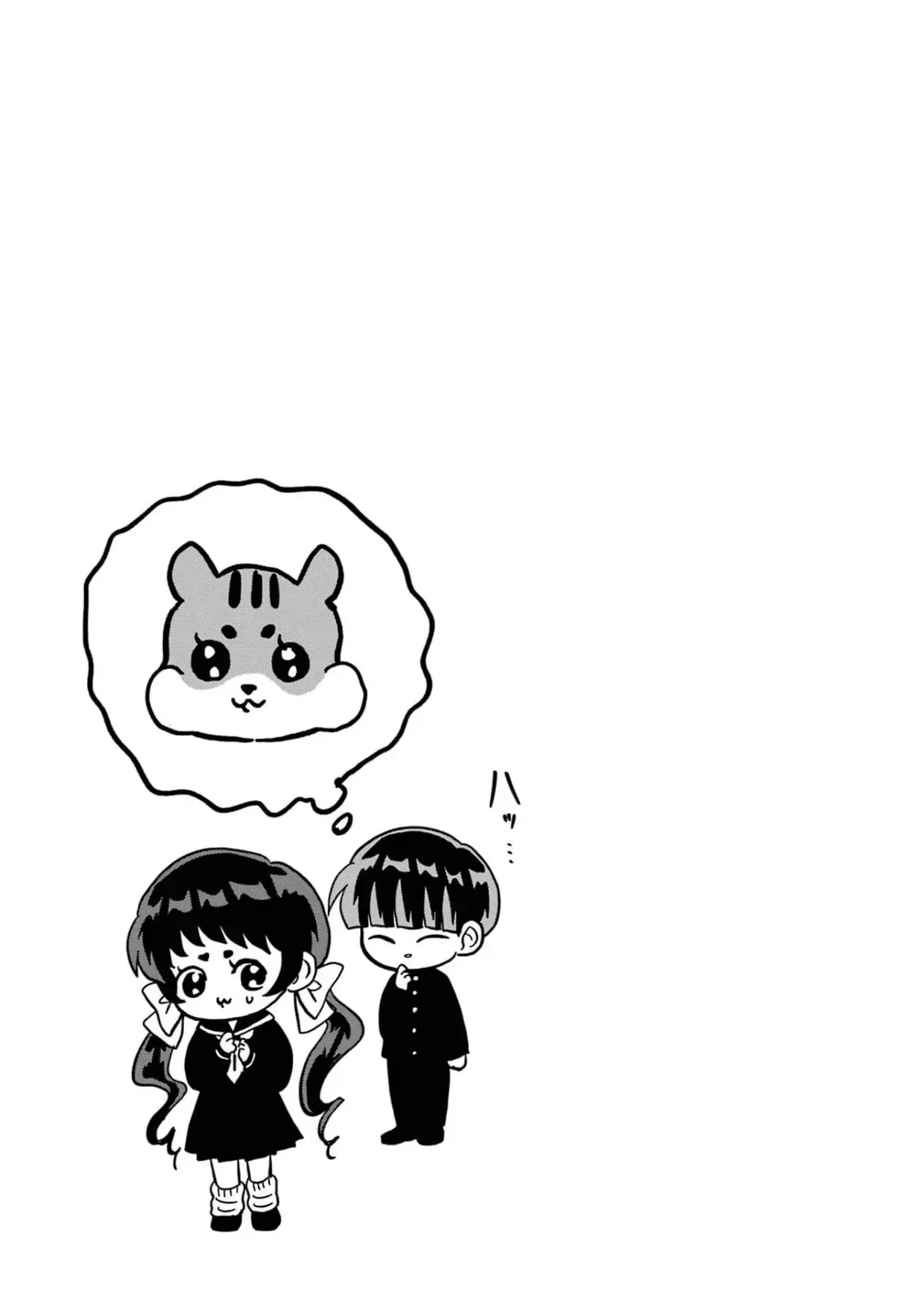 Chị Gái Mắt Nai ☆ Em Trai Mắt Cáo