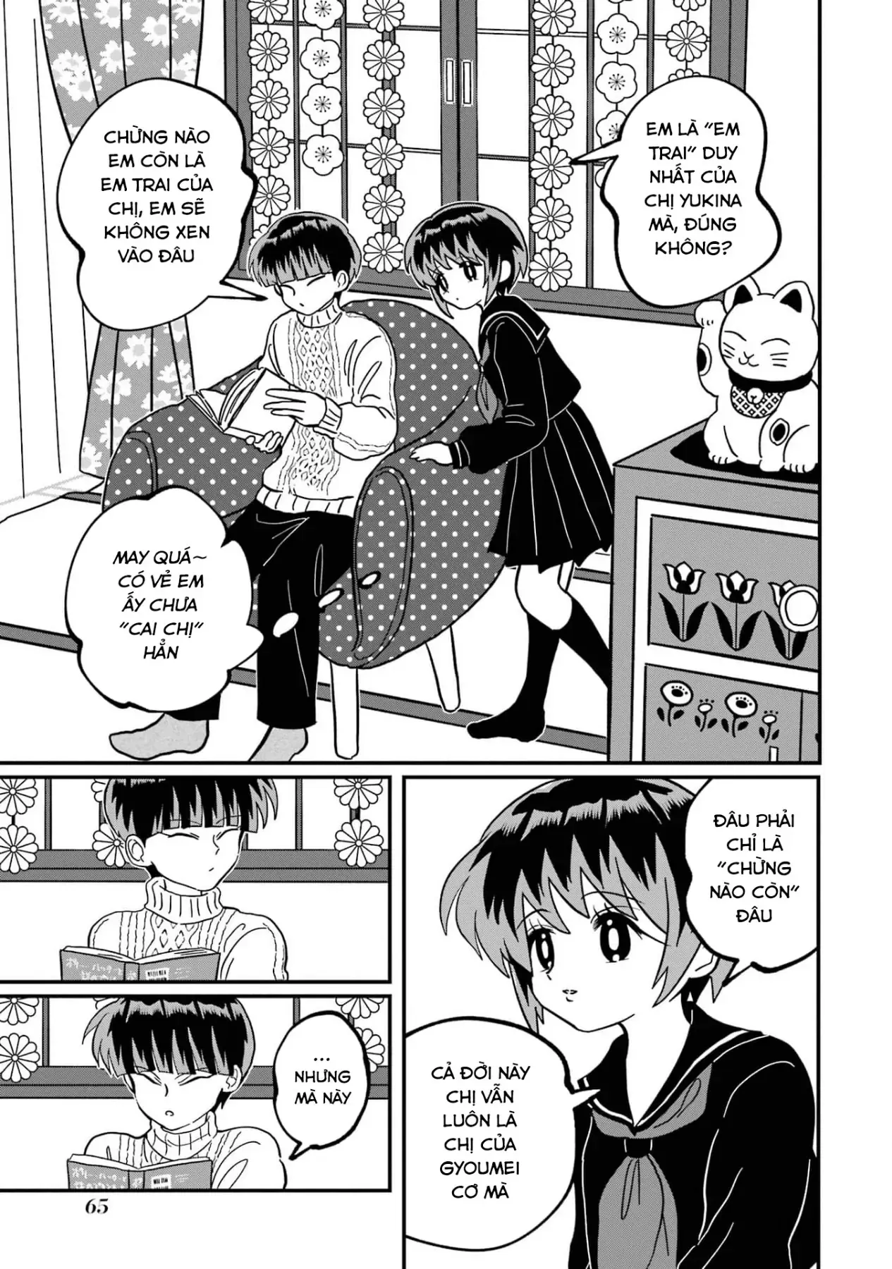 Chị Gái Mắt Nai ☆ Em Trai Mắt Cáo