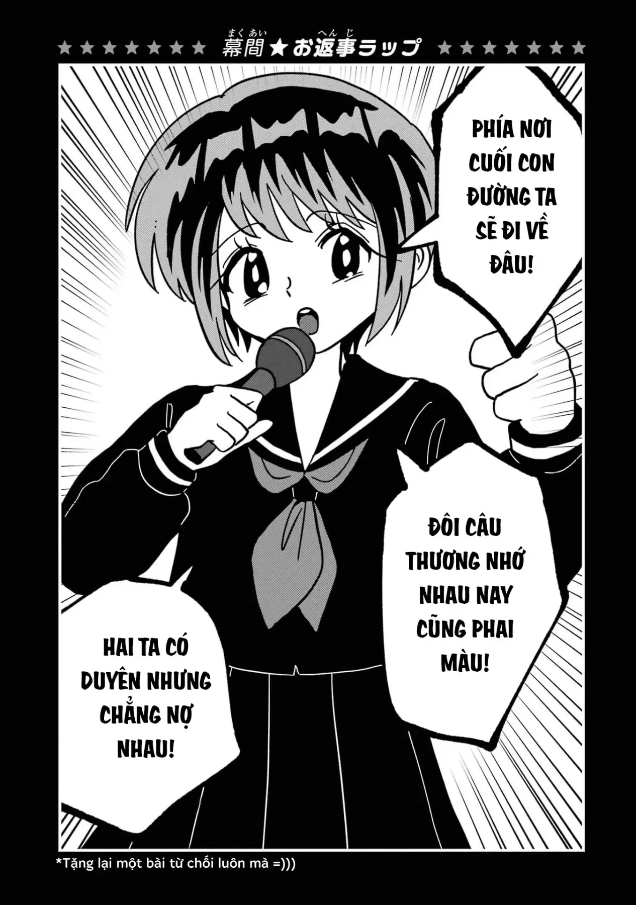 Chị Gái Mắt Nai ☆ Em Trai Mắt Cáo