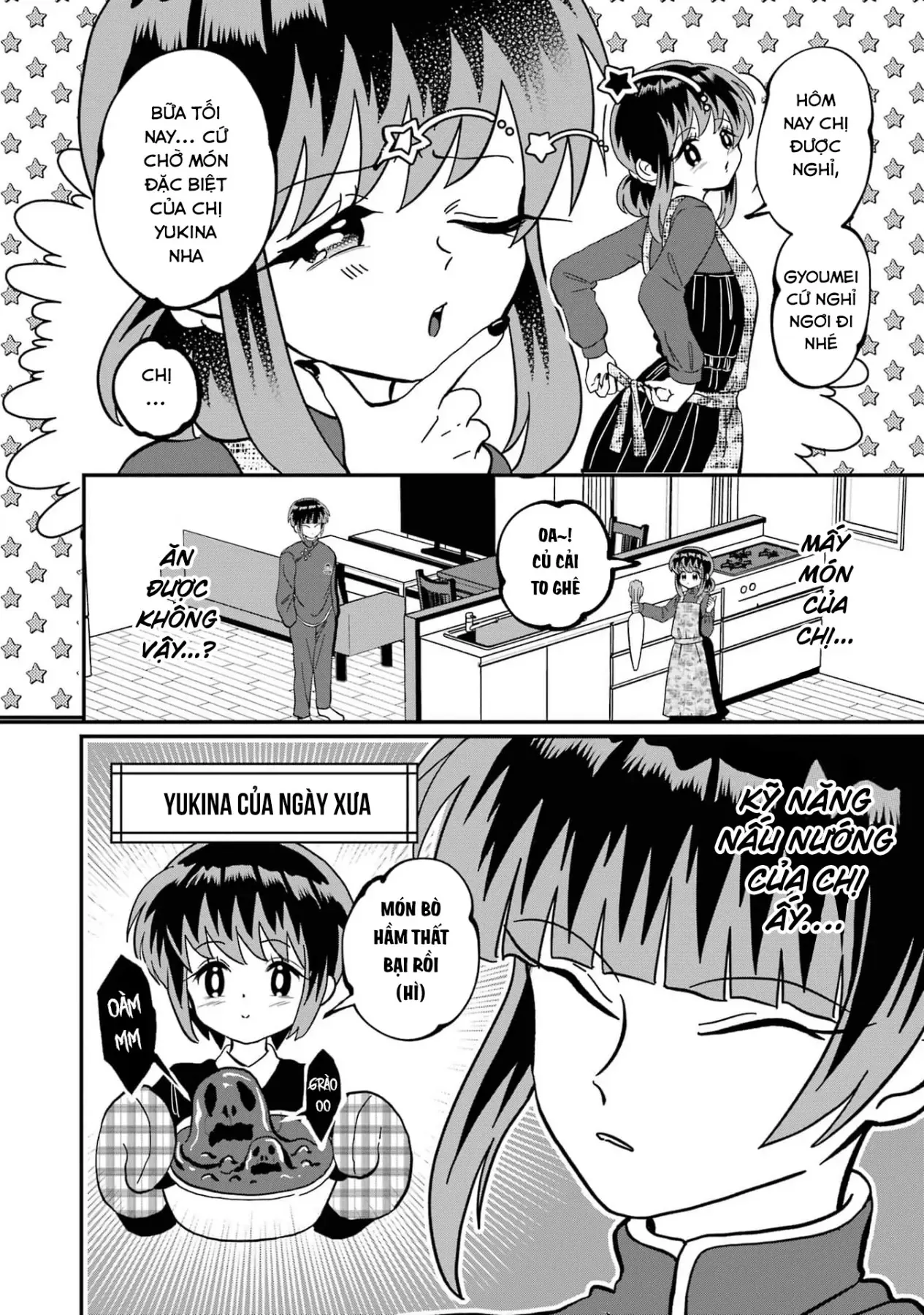 Chị Gái Mắt Nai ☆ Em Trai Mắt Cáo