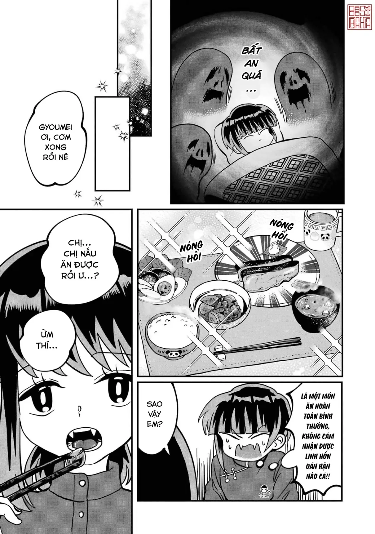 Chị Gái Mắt Nai ☆ Em Trai Mắt Cáo