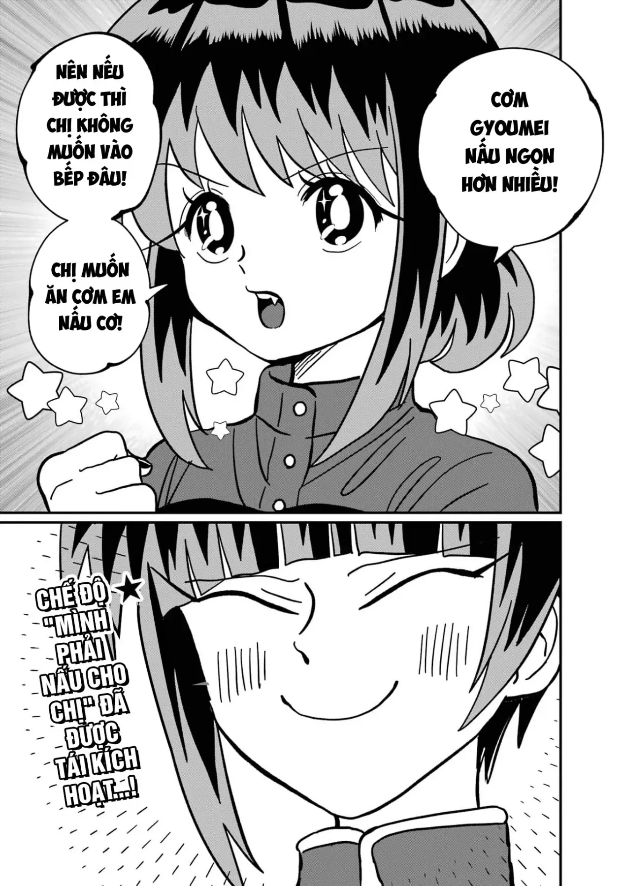 Chị Gái Mắt Nai ☆ Em Trai Mắt Cáo