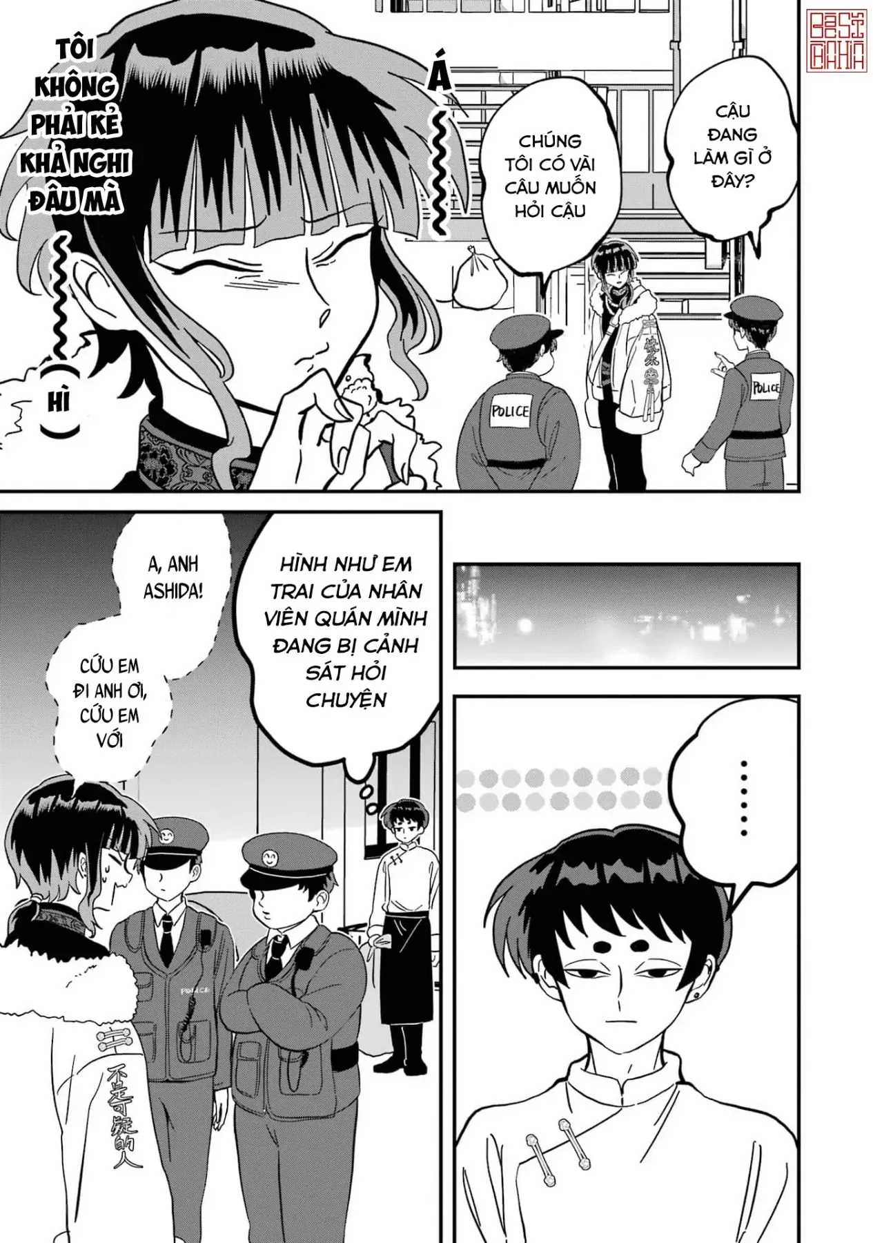 Chị Gái Mắt Nai ☆ Em Trai Mắt Cáo