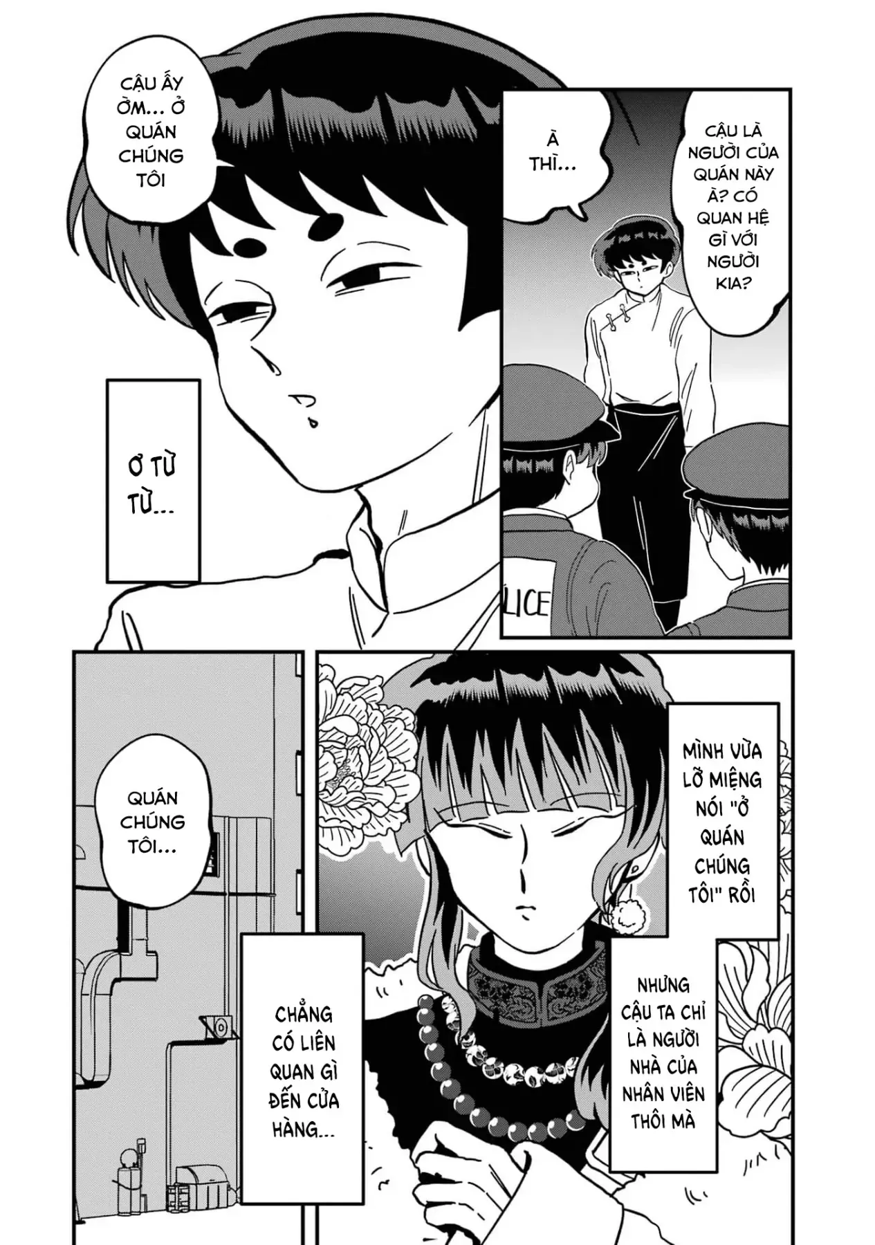 Chị Gái Mắt Nai ☆ Em Trai Mắt Cáo