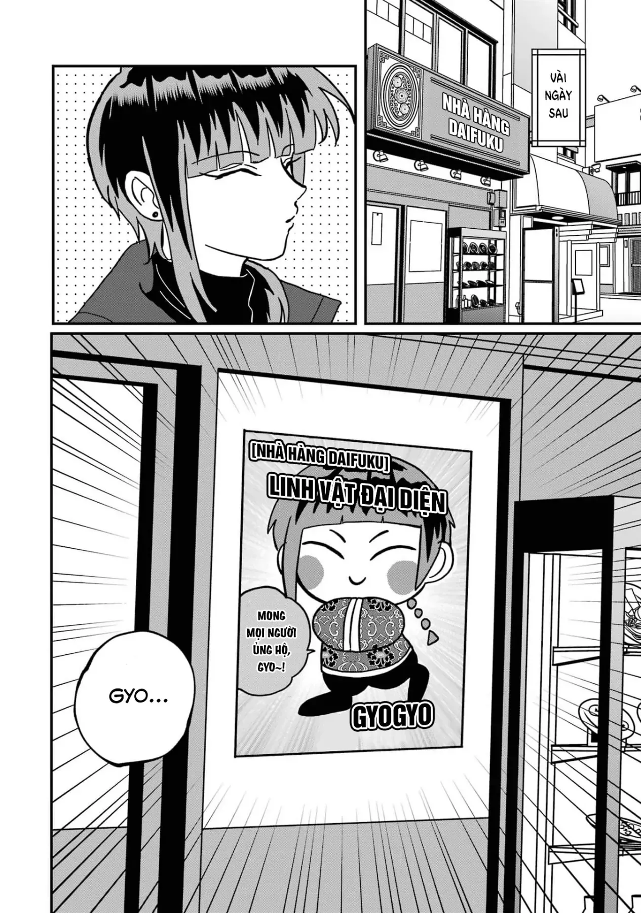 Chị Gái Mắt Nai ☆ Em Trai Mắt Cáo