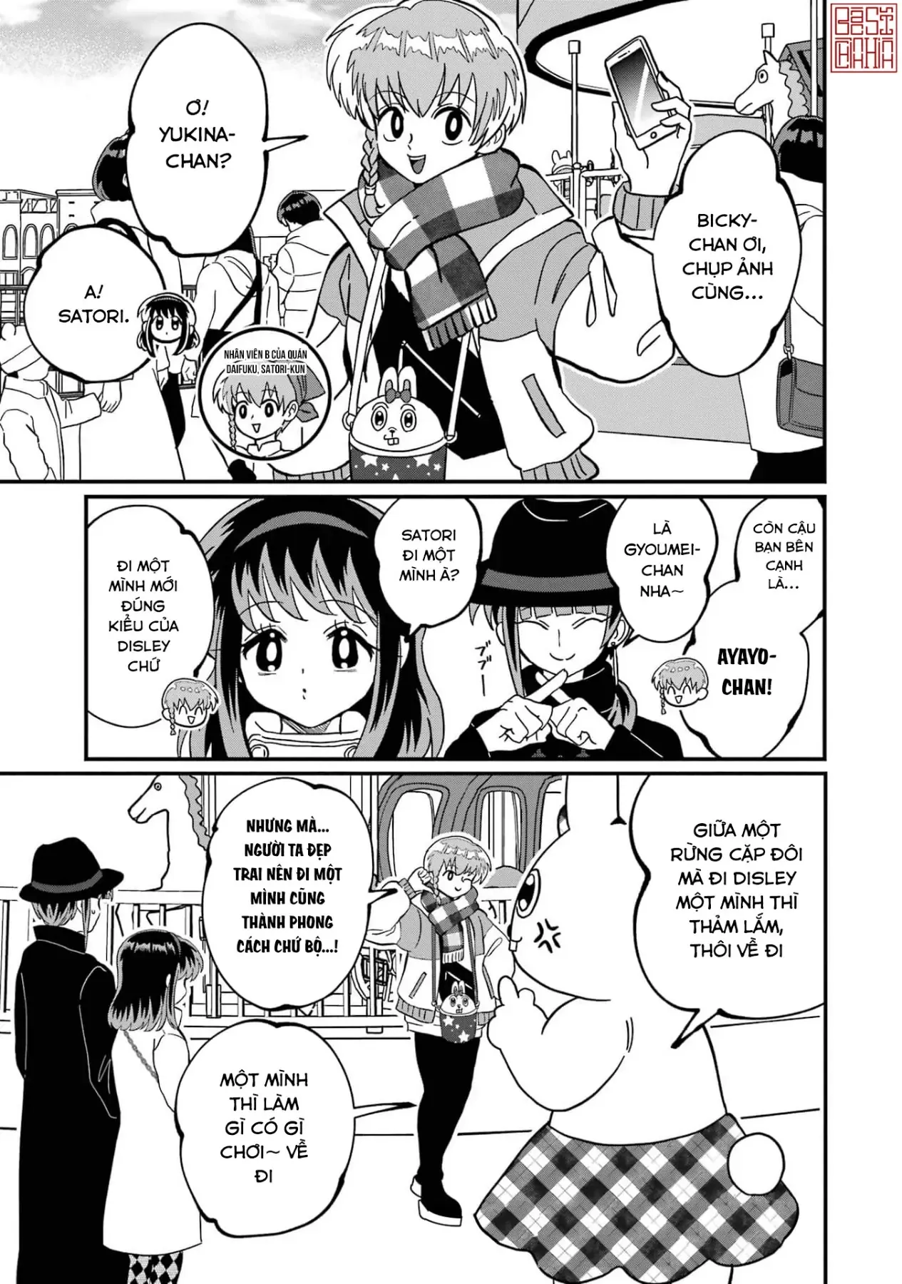 Chị Gái Mắt Nai ☆ Em Trai Mắt Cáo