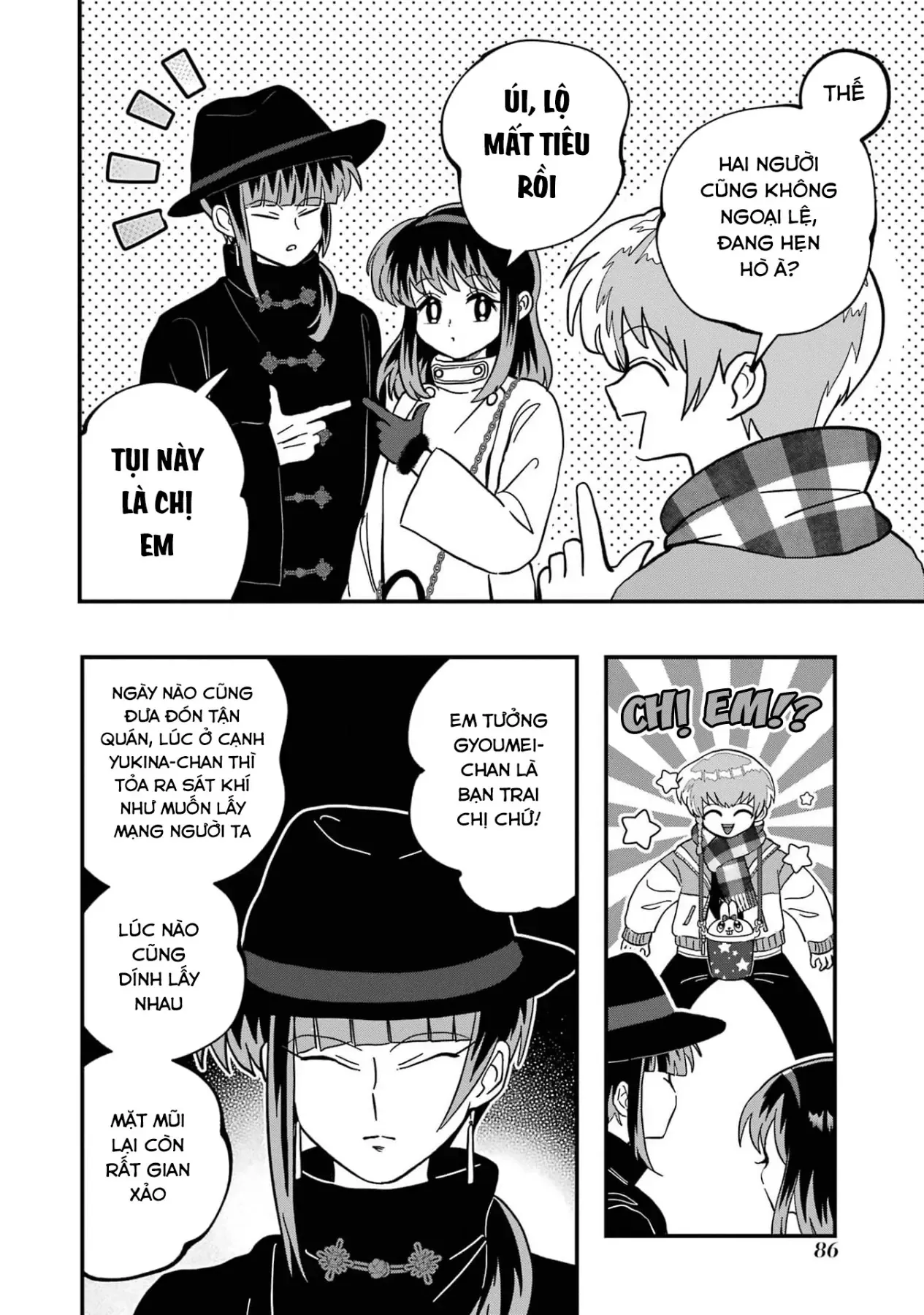 Chị Gái Mắt Nai ☆ Em Trai Mắt Cáo