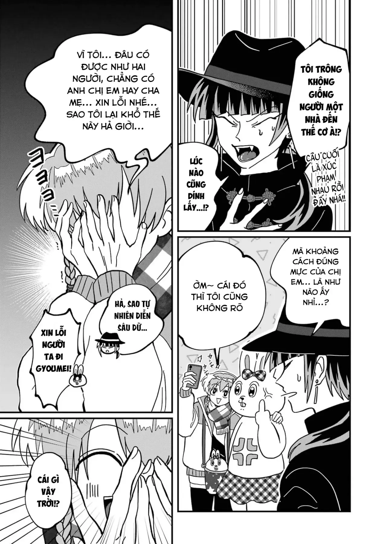 Chị Gái Mắt Nai ☆ Em Trai Mắt Cáo