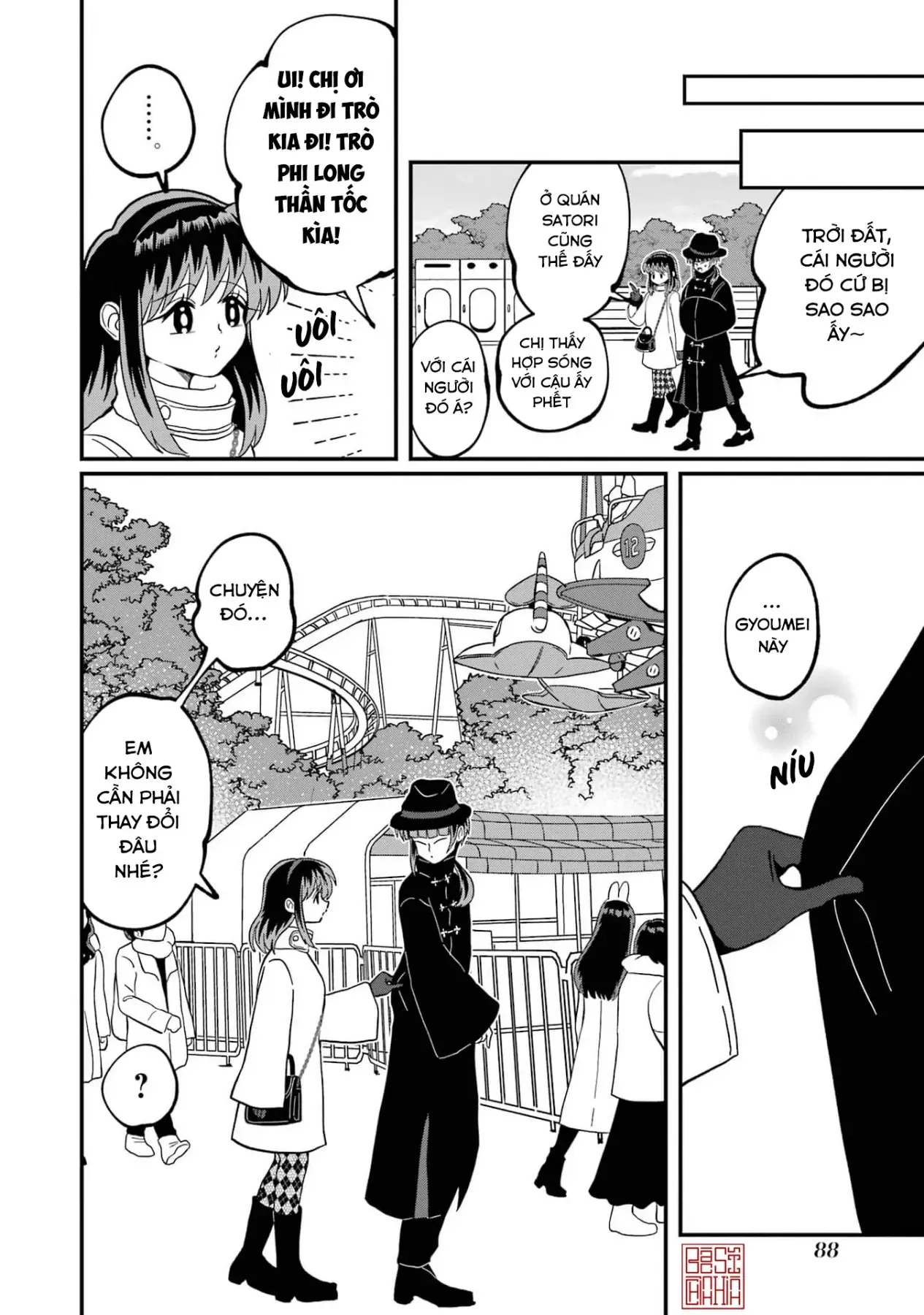 Chị Gái Mắt Nai ☆ Em Trai Mắt Cáo