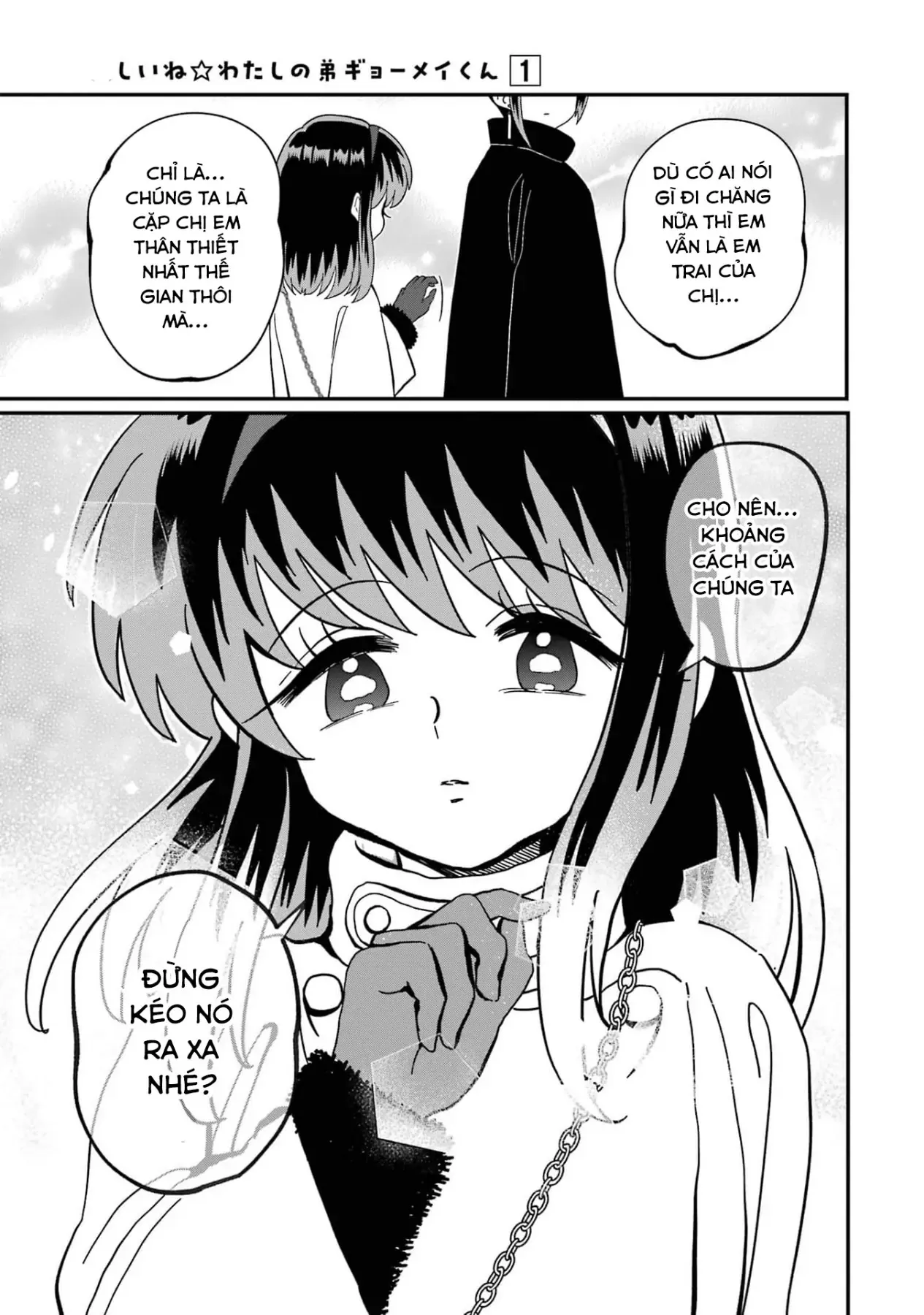 Chị Gái Mắt Nai ☆ Em Trai Mắt Cáo