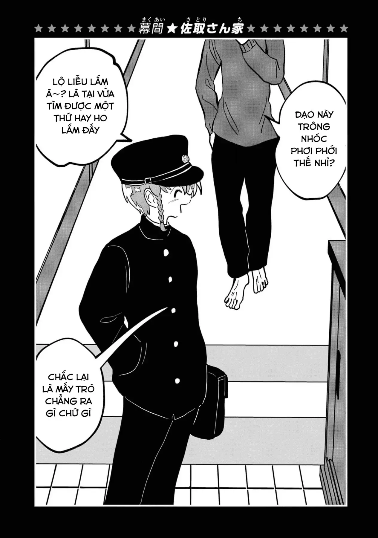 Chị Gái Mắt Nai ☆ Em Trai Mắt Cáo