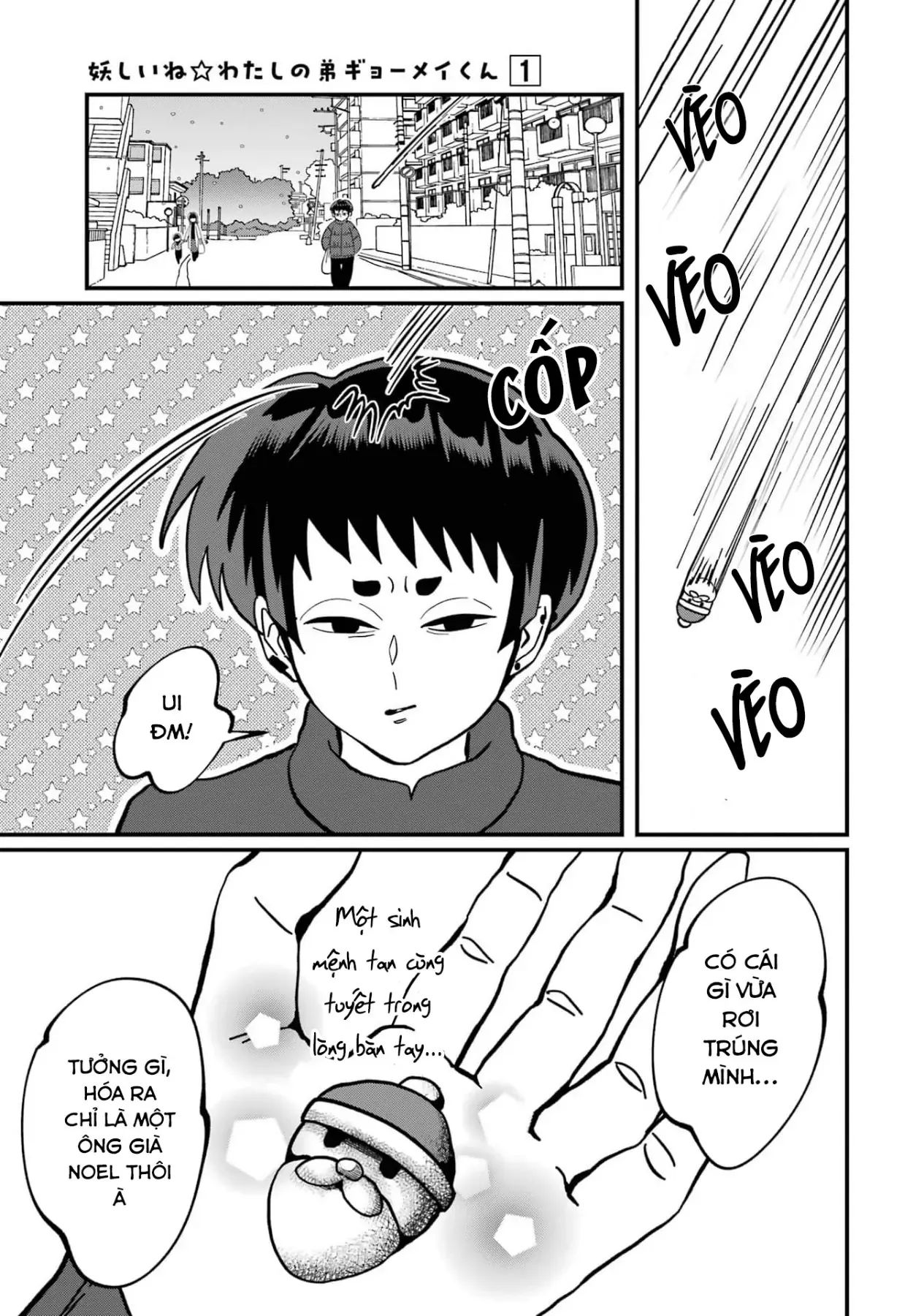 Chị Gái Mắt Nai ☆ Em Trai Mắt Cáo