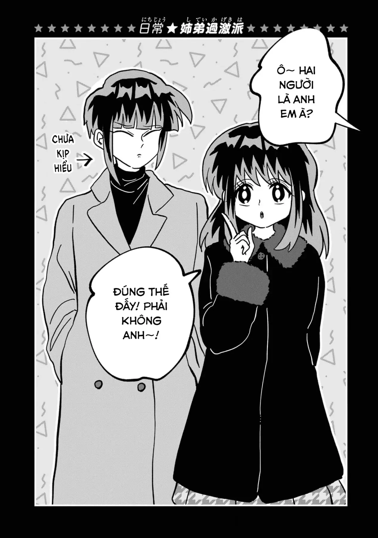 Chị Gái Mắt Nai ☆ Em Trai Mắt Cáo