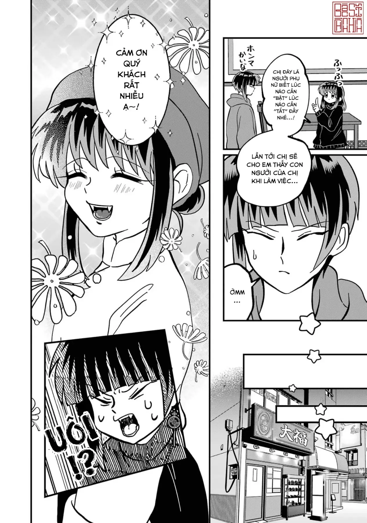 Chị Gái Mắt Nai ☆ Em Trai Mắt Cáo