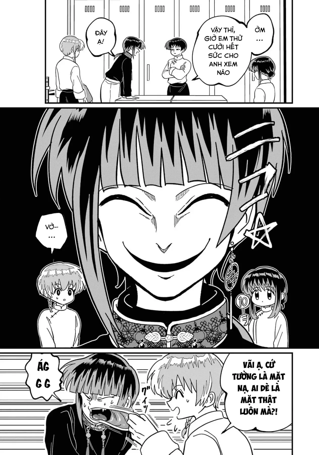 Chị Gái Mắt Nai ☆ Em Trai Mắt Cáo