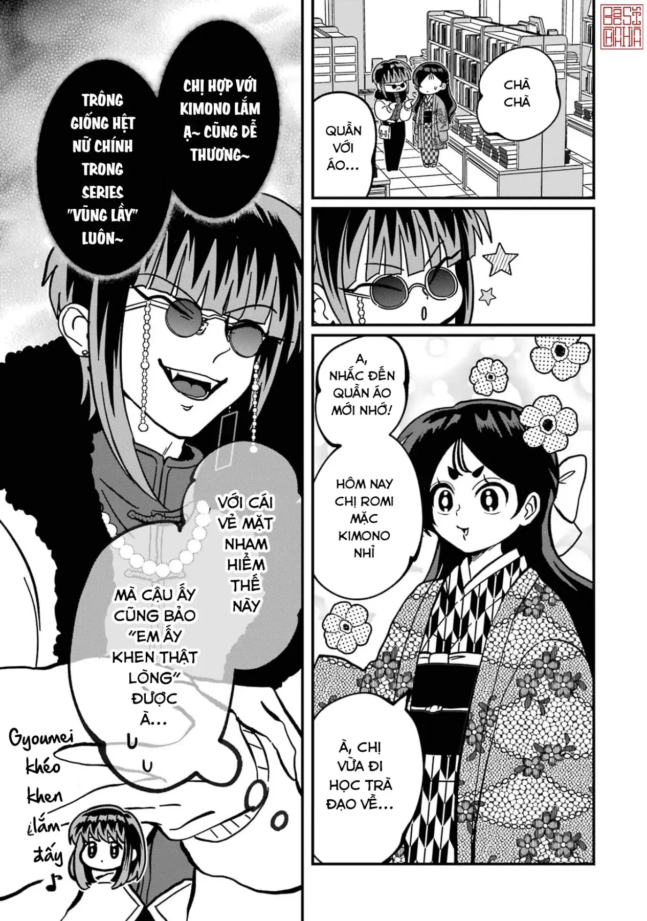 Chị Gái Mắt Nai ☆ Em Trai Mắt Cáo