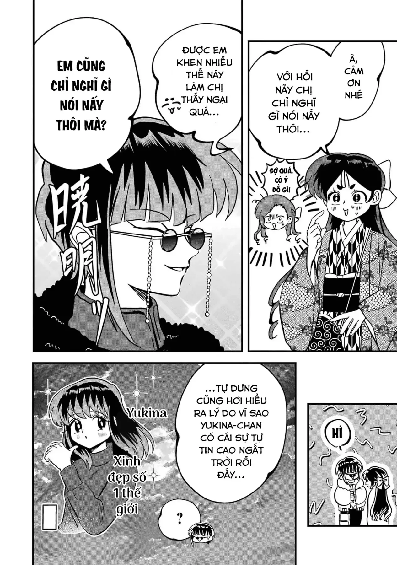 Chị Gái Mắt Nai ☆ Em Trai Mắt Cáo