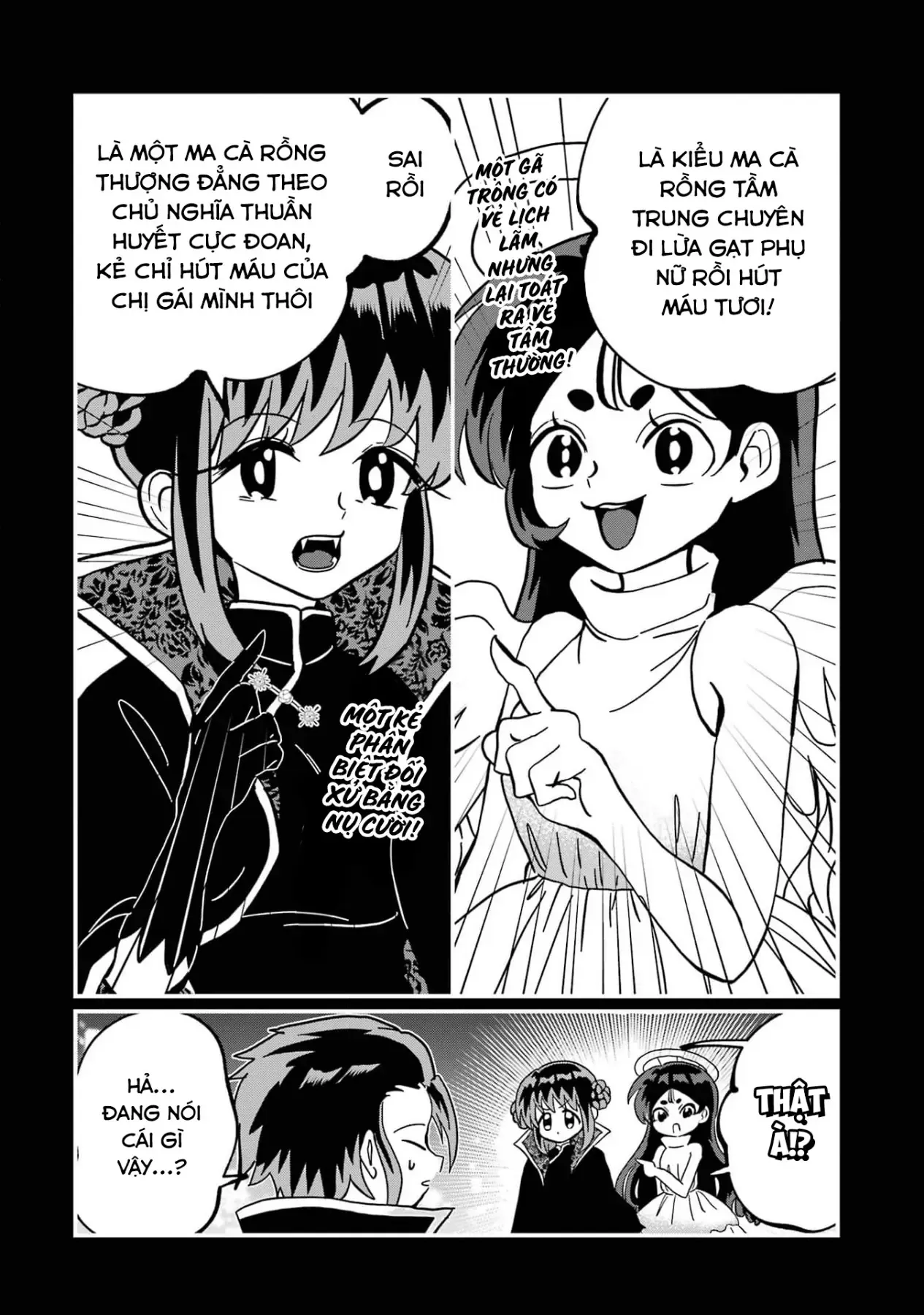 Chị Gái Mắt Nai ☆ Em Trai Mắt Cáo