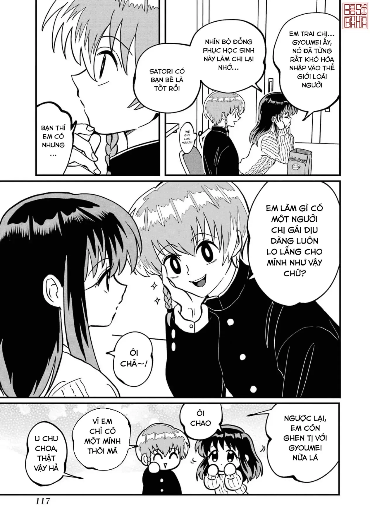 Chị Gái Mắt Nai ☆ Em Trai Mắt Cáo