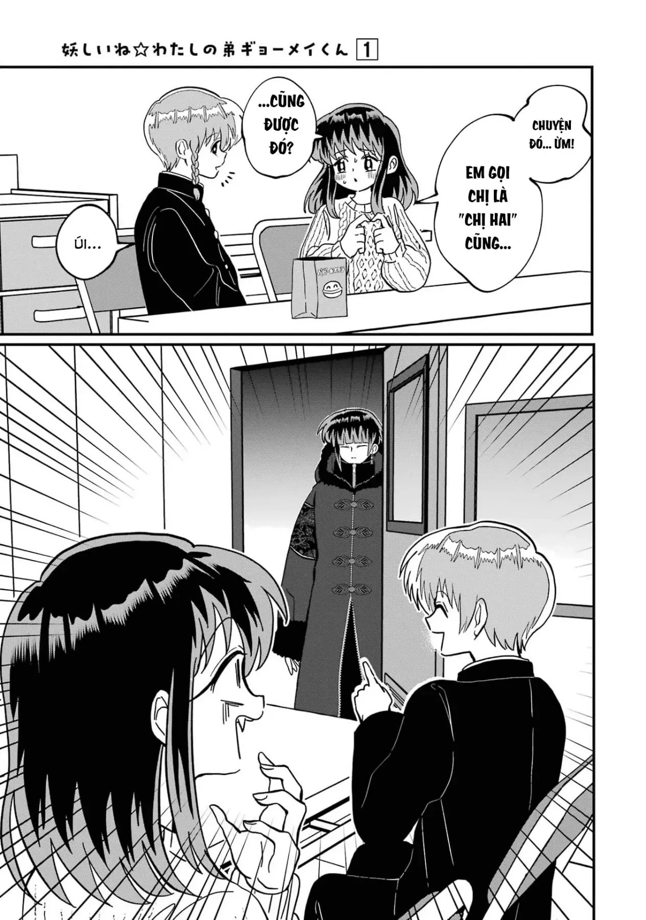 Chị Gái Mắt Nai ☆ Em Trai Mắt Cáo