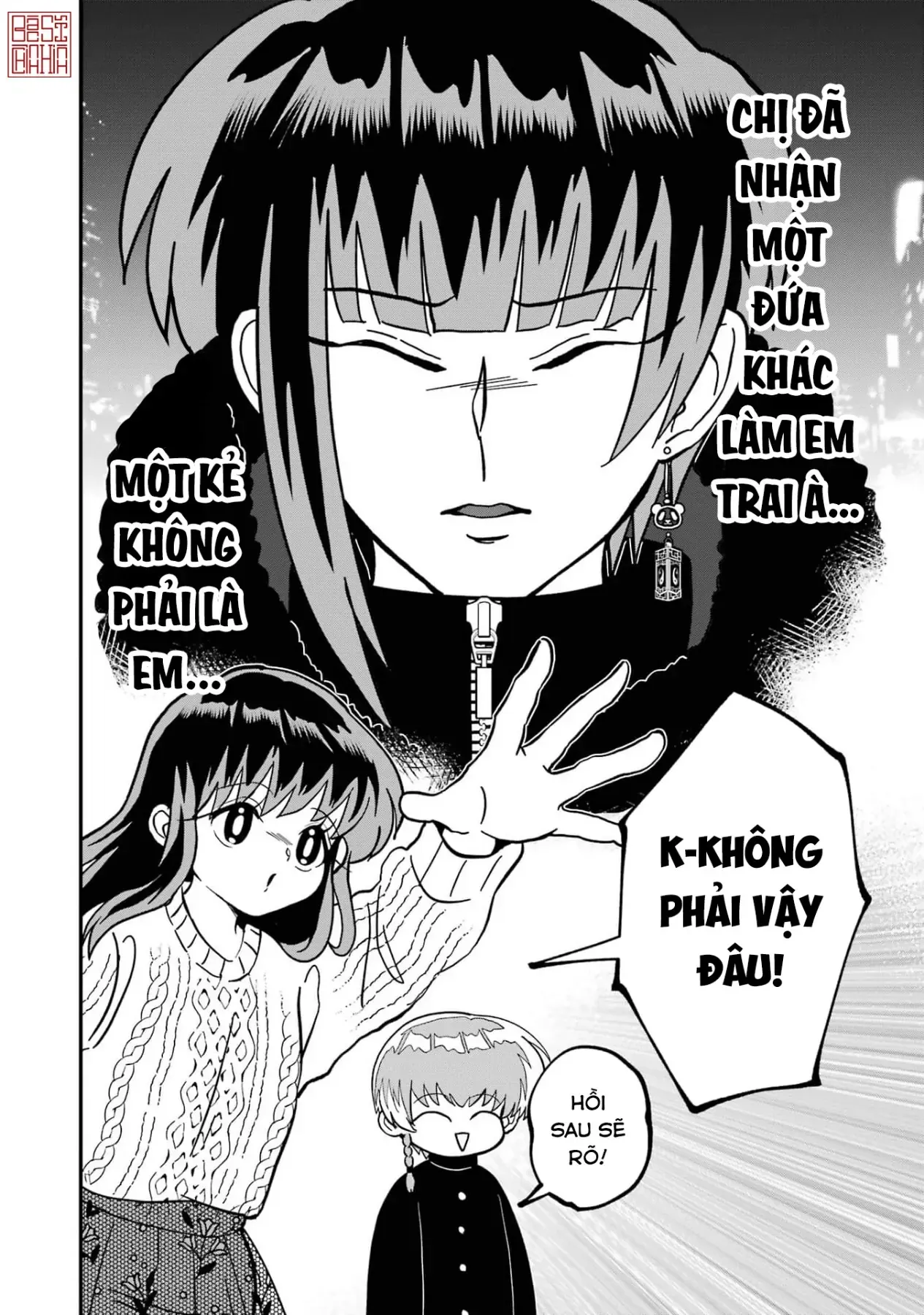 Chị Gái Mắt Nai ☆ Em Trai Mắt Cáo