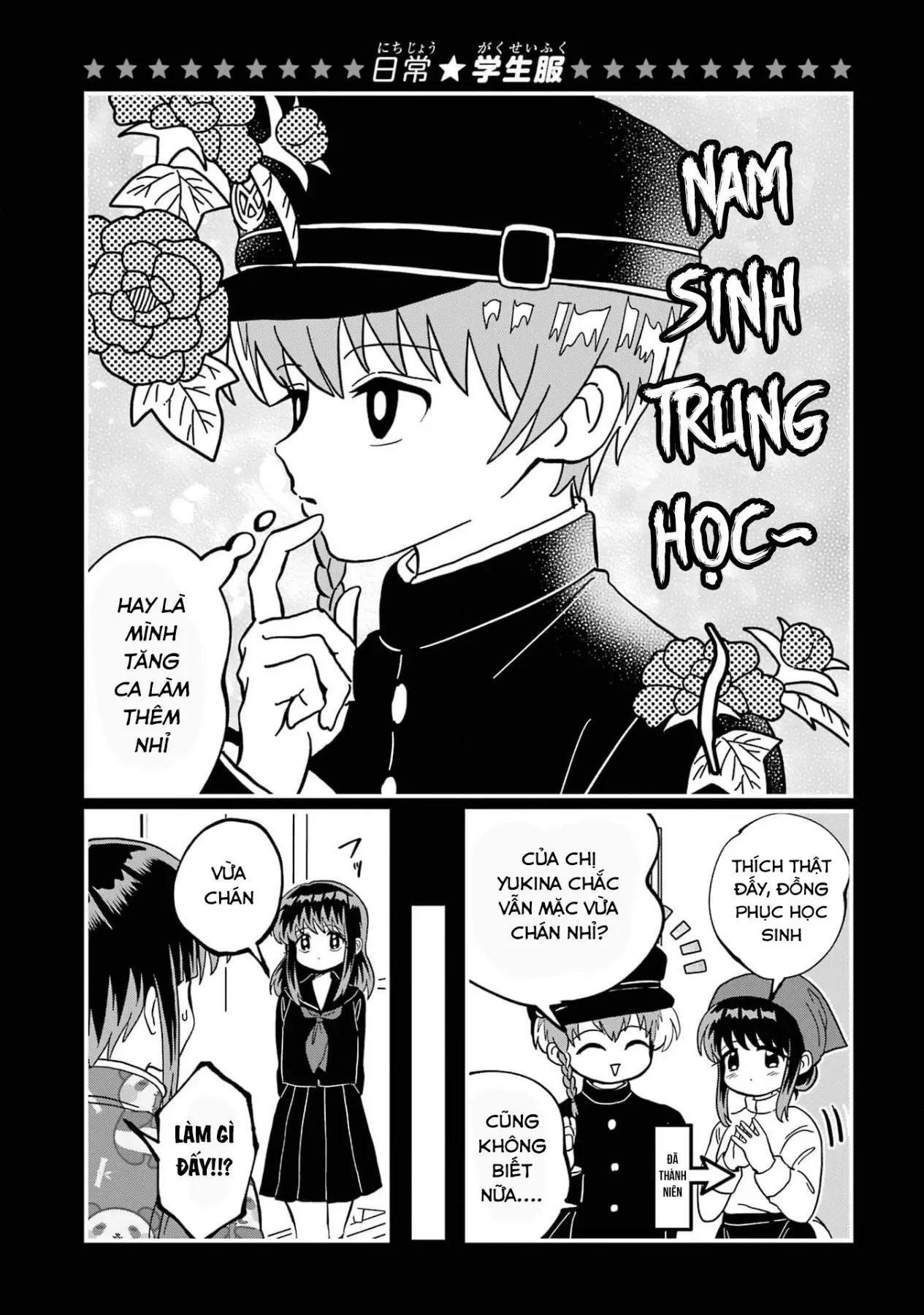 Chị Gái Mắt Nai ☆ Em Trai Mắt Cáo