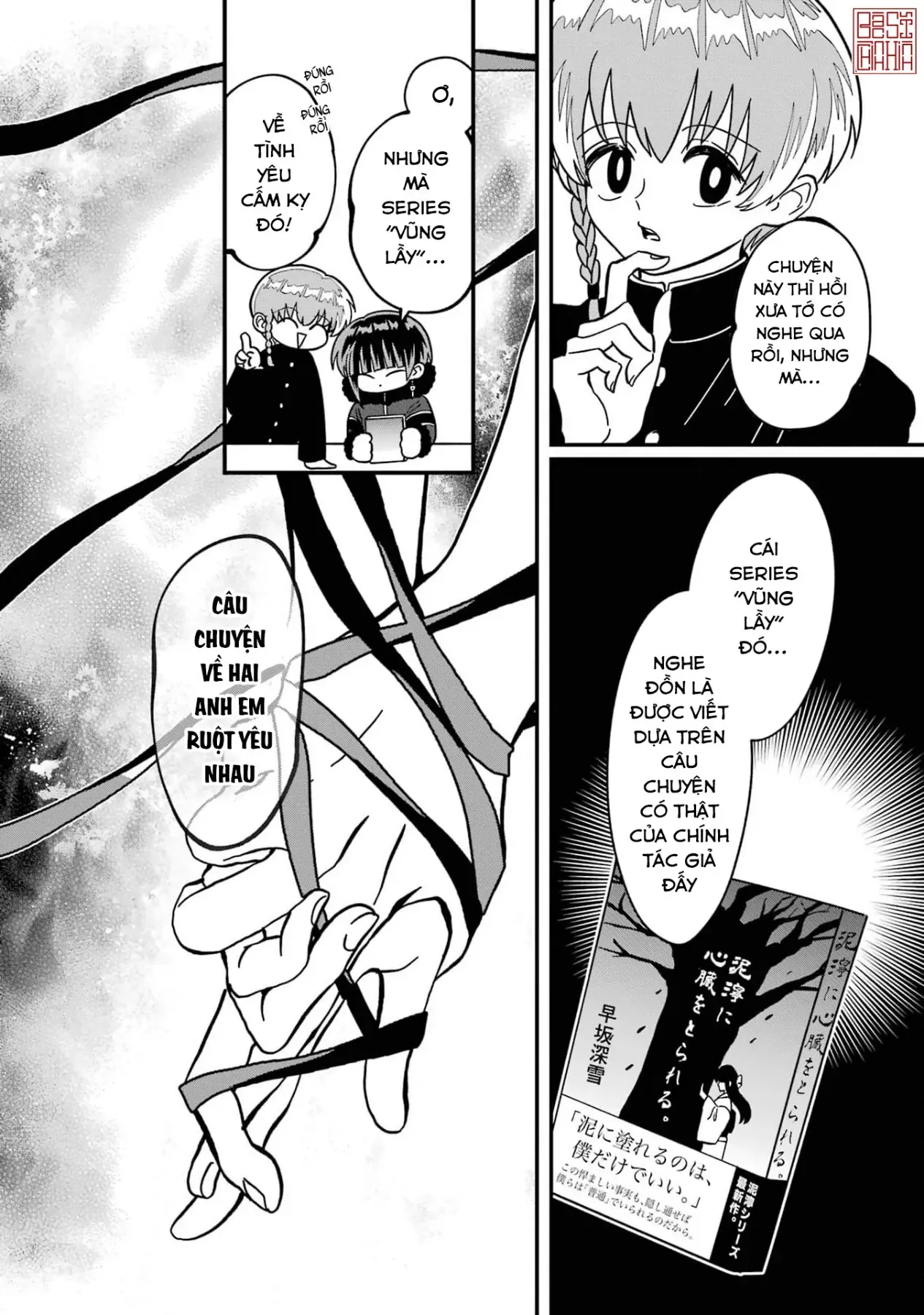 Chị Gái Mắt Nai ☆ Em Trai Mắt Cáo