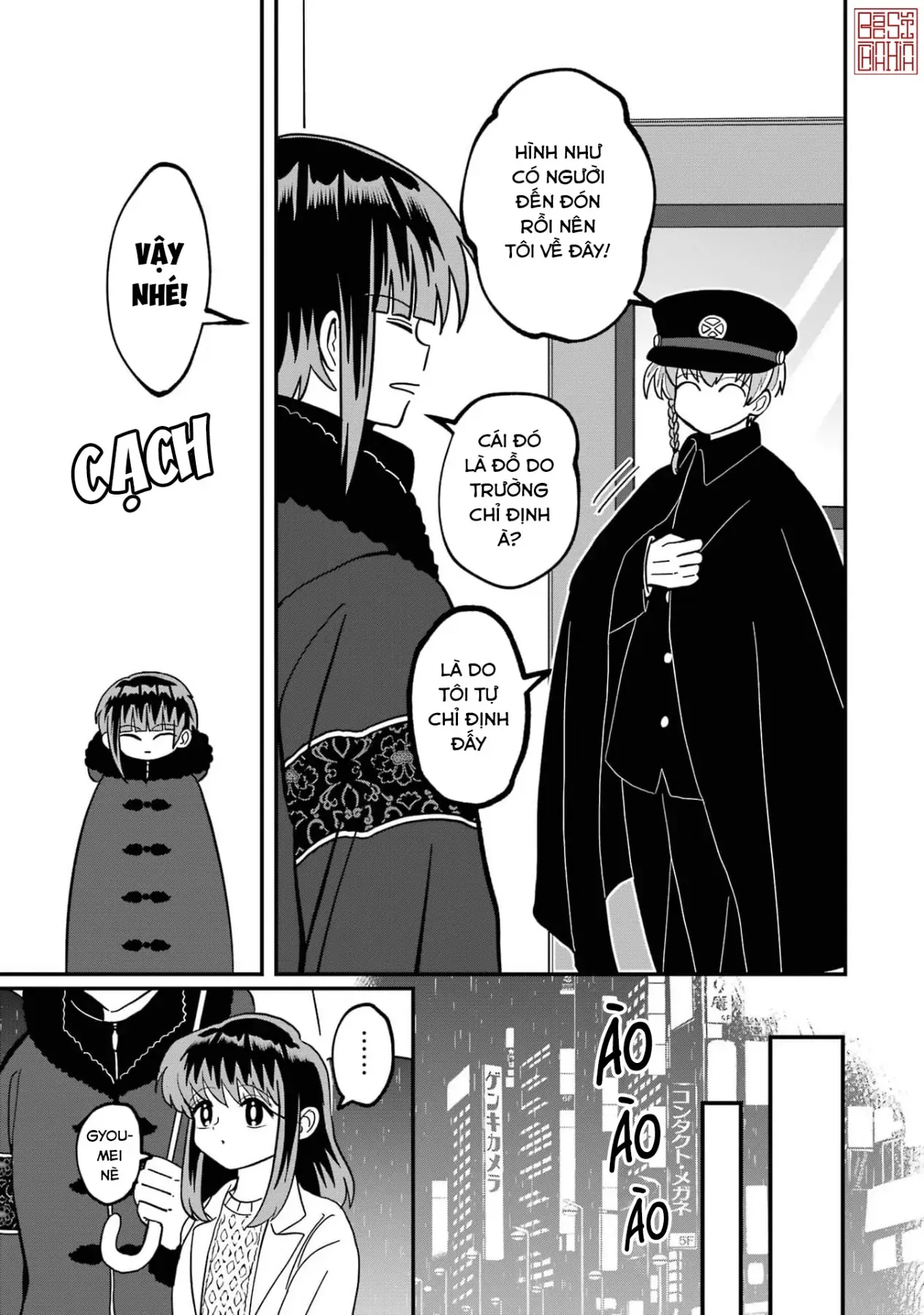 Chị Gái Mắt Nai ☆ Em Trai Mắt Cáo