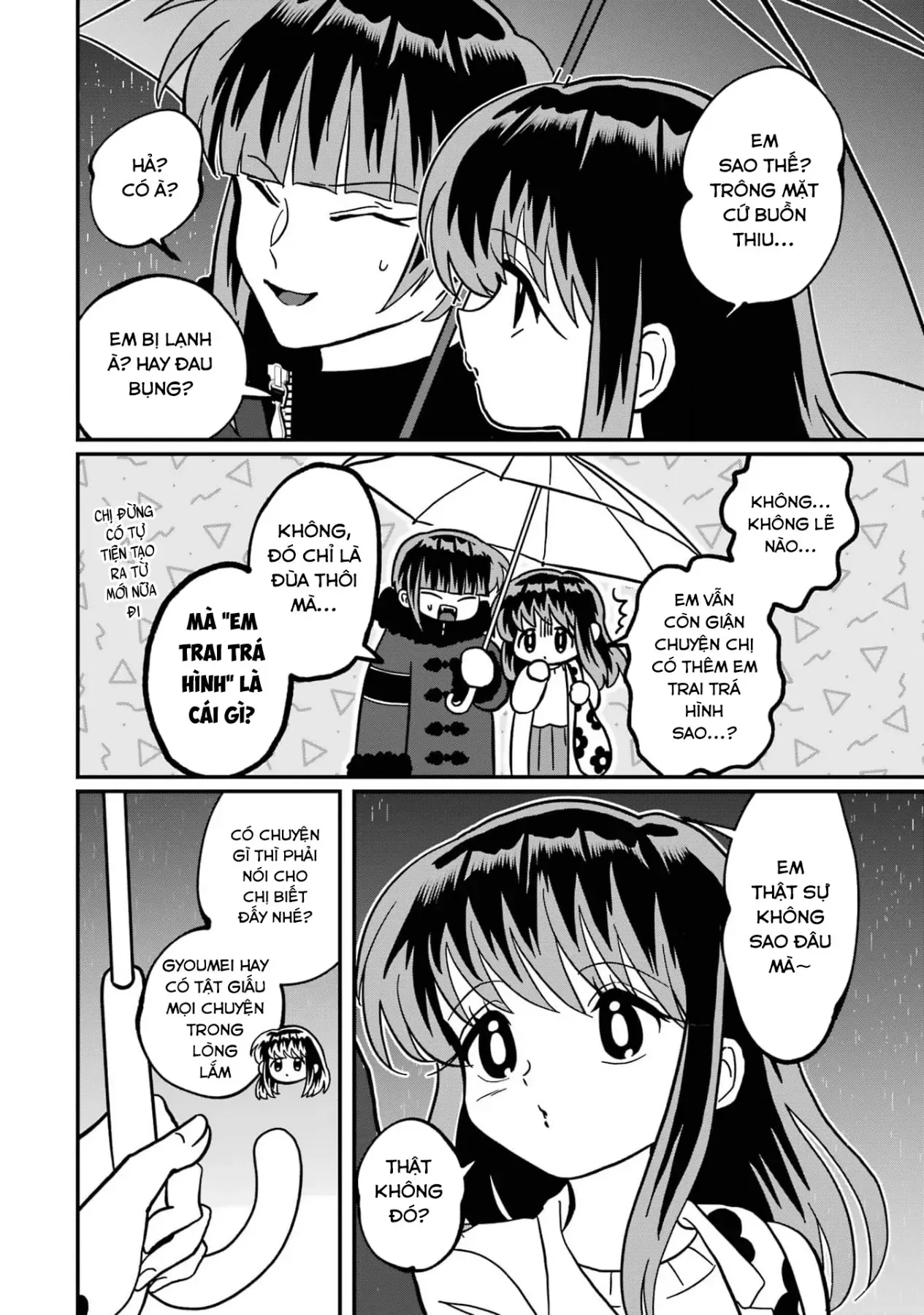 Chị Gái Mắt Nai ☆ Em Trai Mắt Cáo