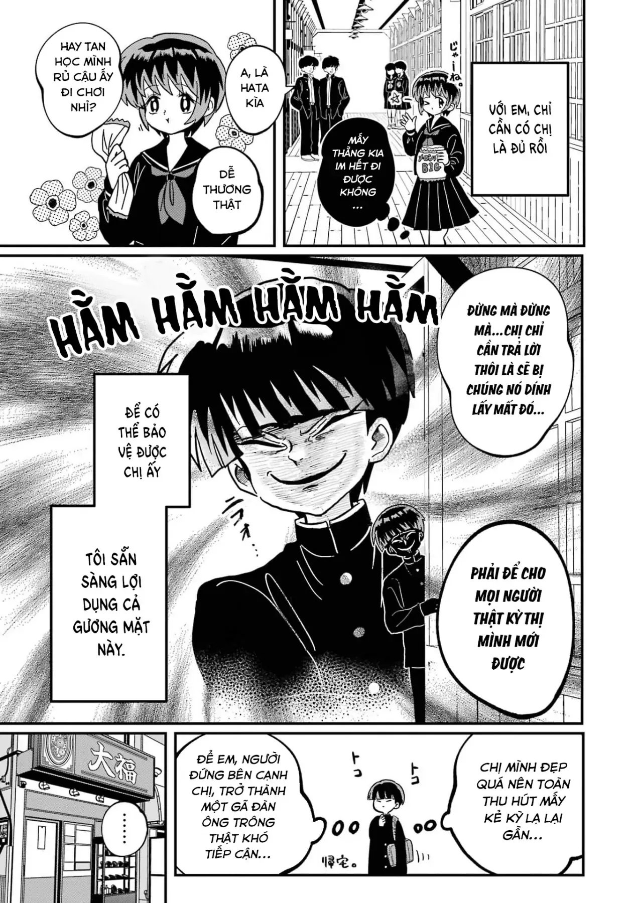 Chị Gái Mắt Nai ☆ Em Trai Mắt Cáo