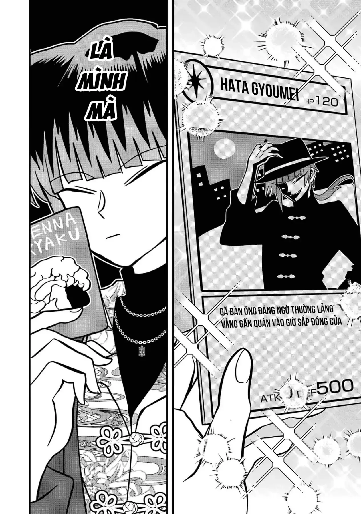 Chị Gái Mắt Nai ☆ Em Trai Mắt Cáo