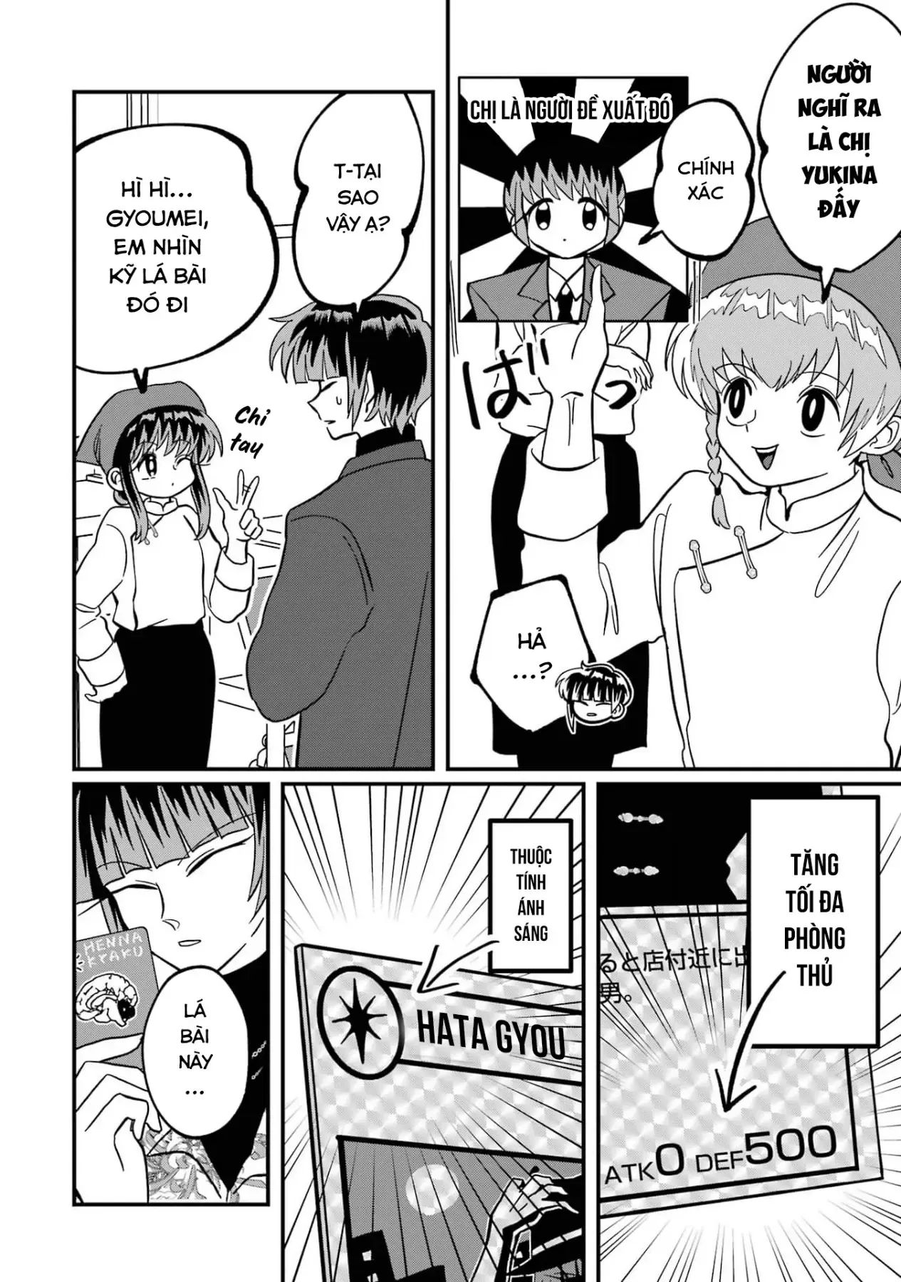 Chị Gái Mắt Nai ☆ Em Trai Mắt Cáo