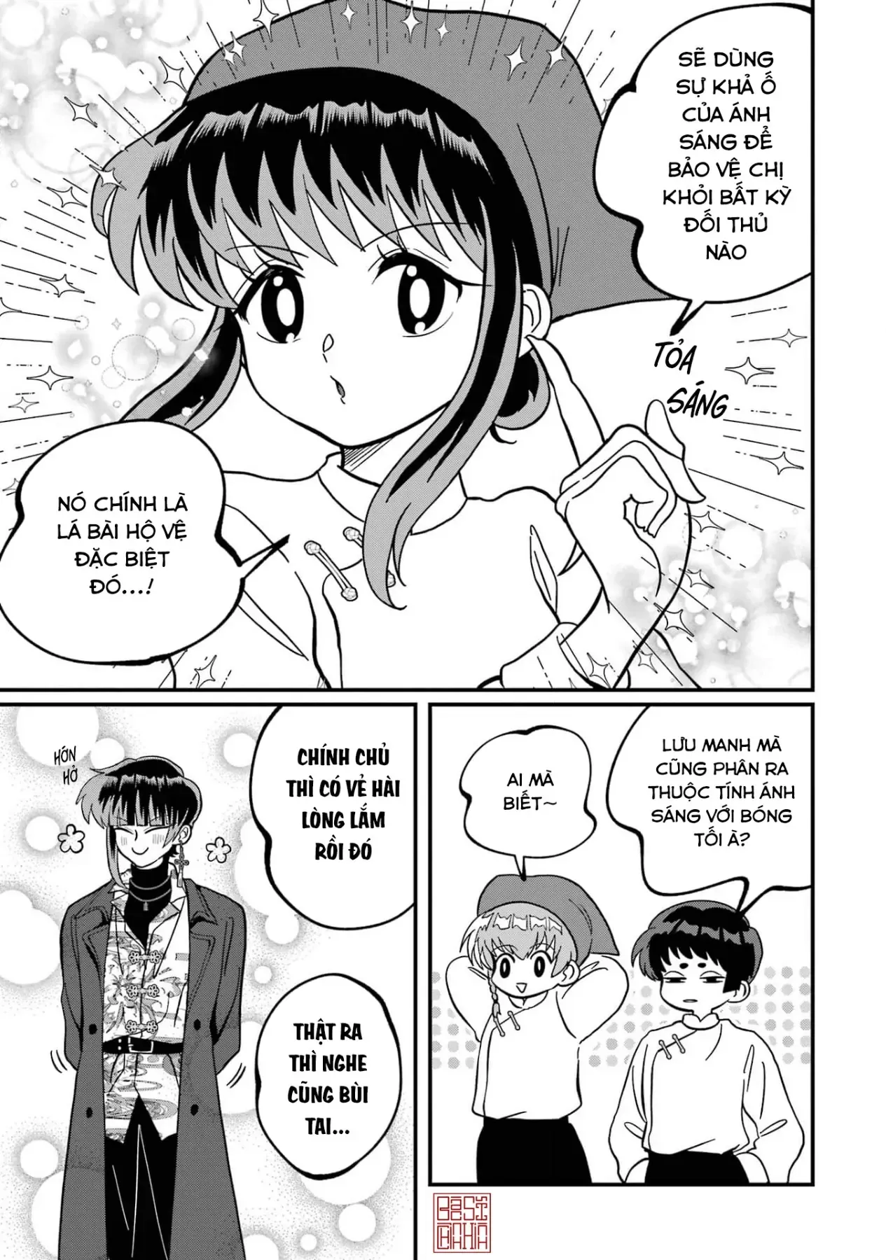 Chị Gái Mắt Nai ☆ Em Trai Mắt Cáo